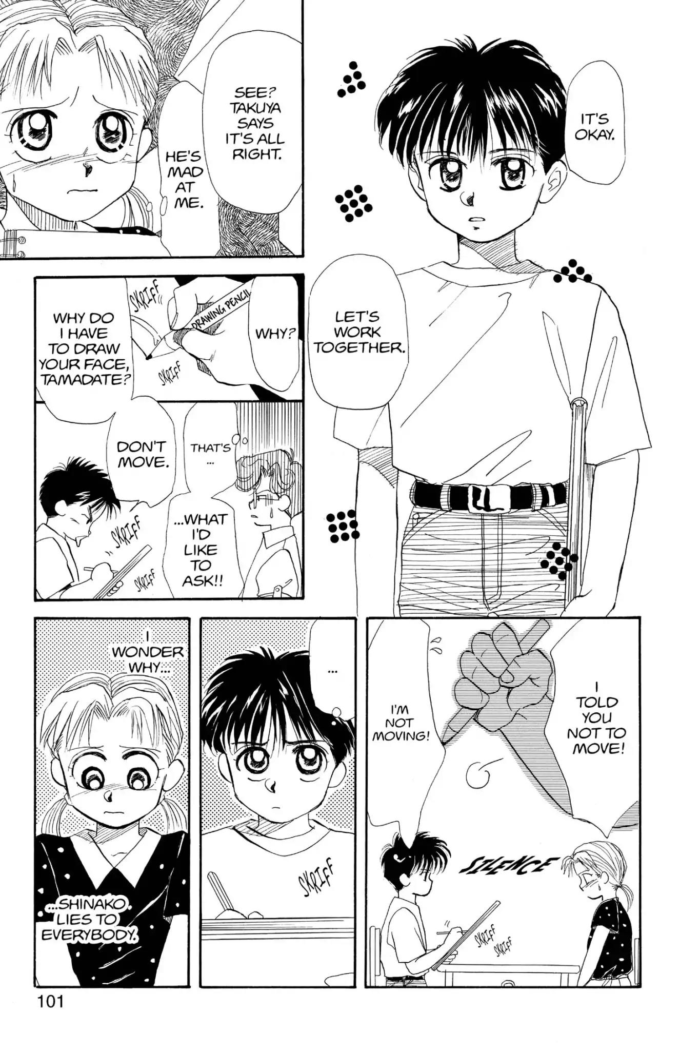 Aka-chan to Boku Chapter 14 page 7 - Chapter 14