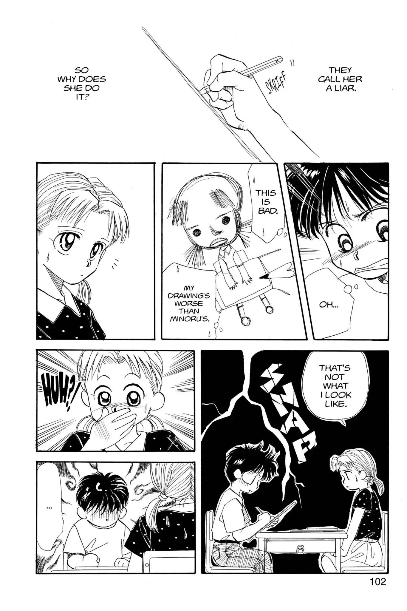 Aka-chan to Boku Chapter 14 page 8 - Chapter 14