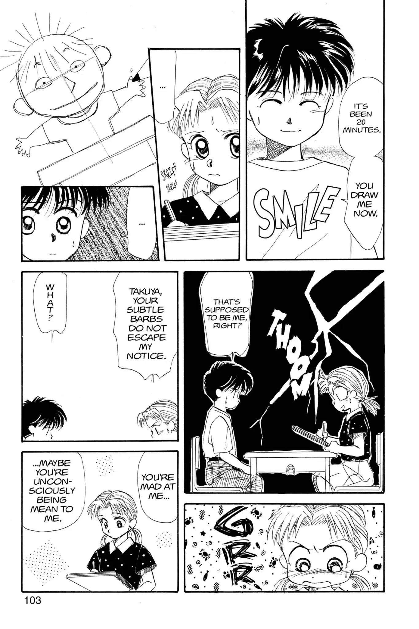 Aka-chan to Boku Chapter 14 page 9 - Chapter 14