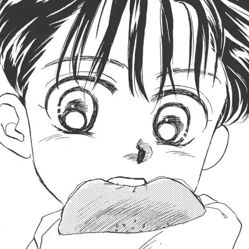 Aka-chan to Boku Chapter 14 cover