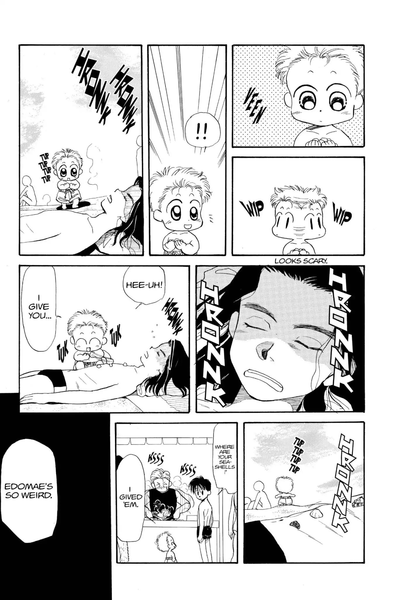 Aka-chan to Boku Chapter 15 page 11 - Chapter 15
