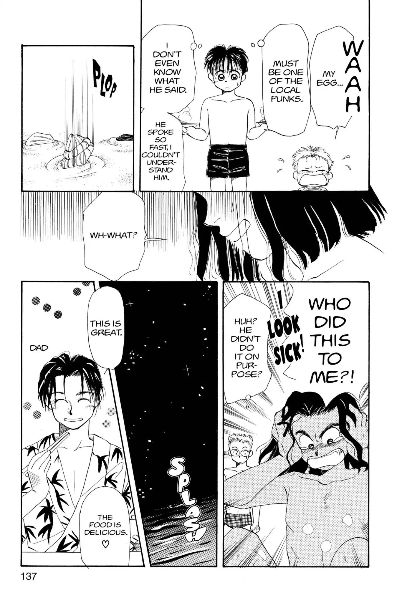 Aka-chan to Boku Chapter 15 page 13 - Chapter 15