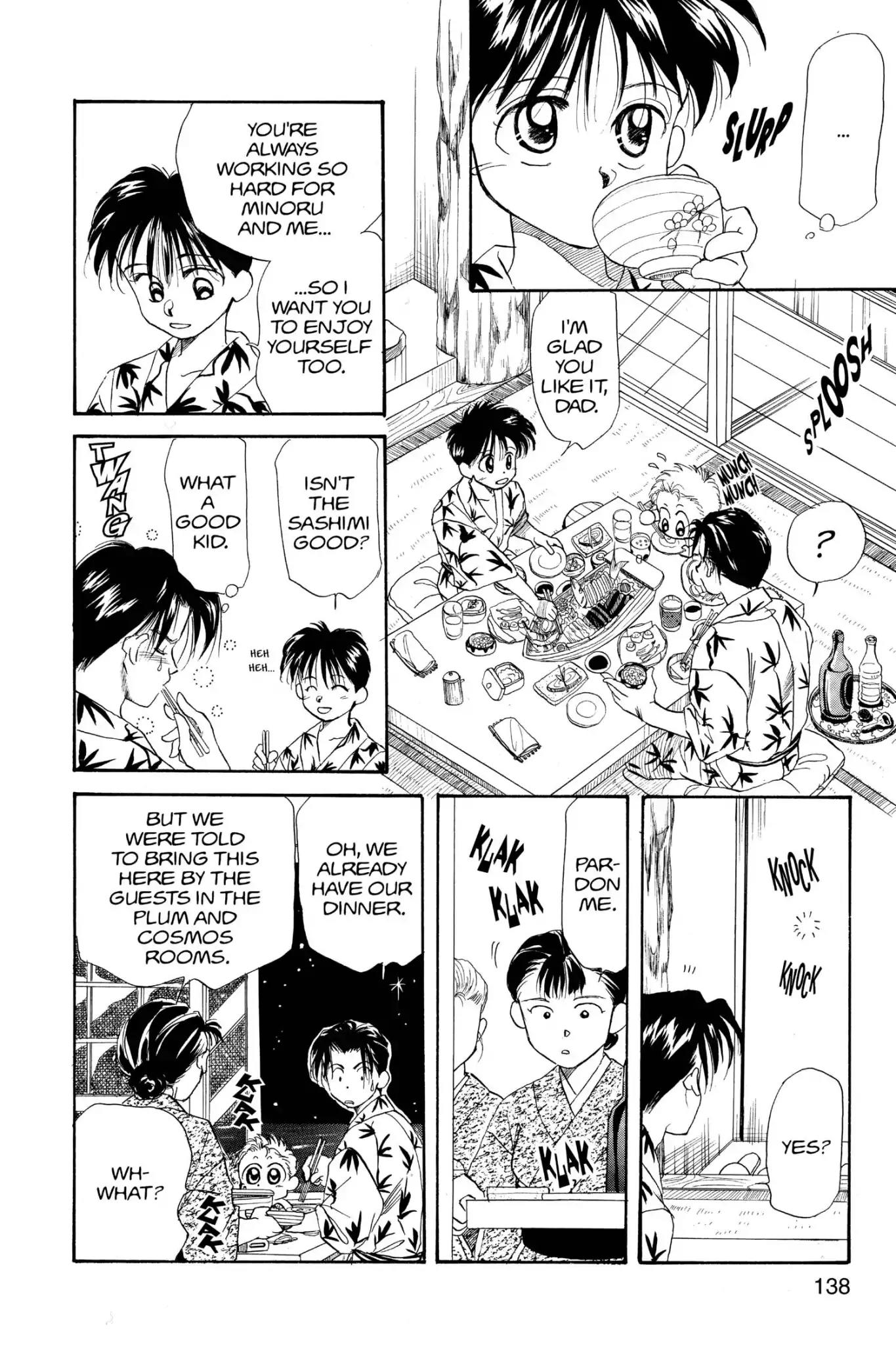 Aka-chan to Boku Chapter 15 page 14 - Chapter 15