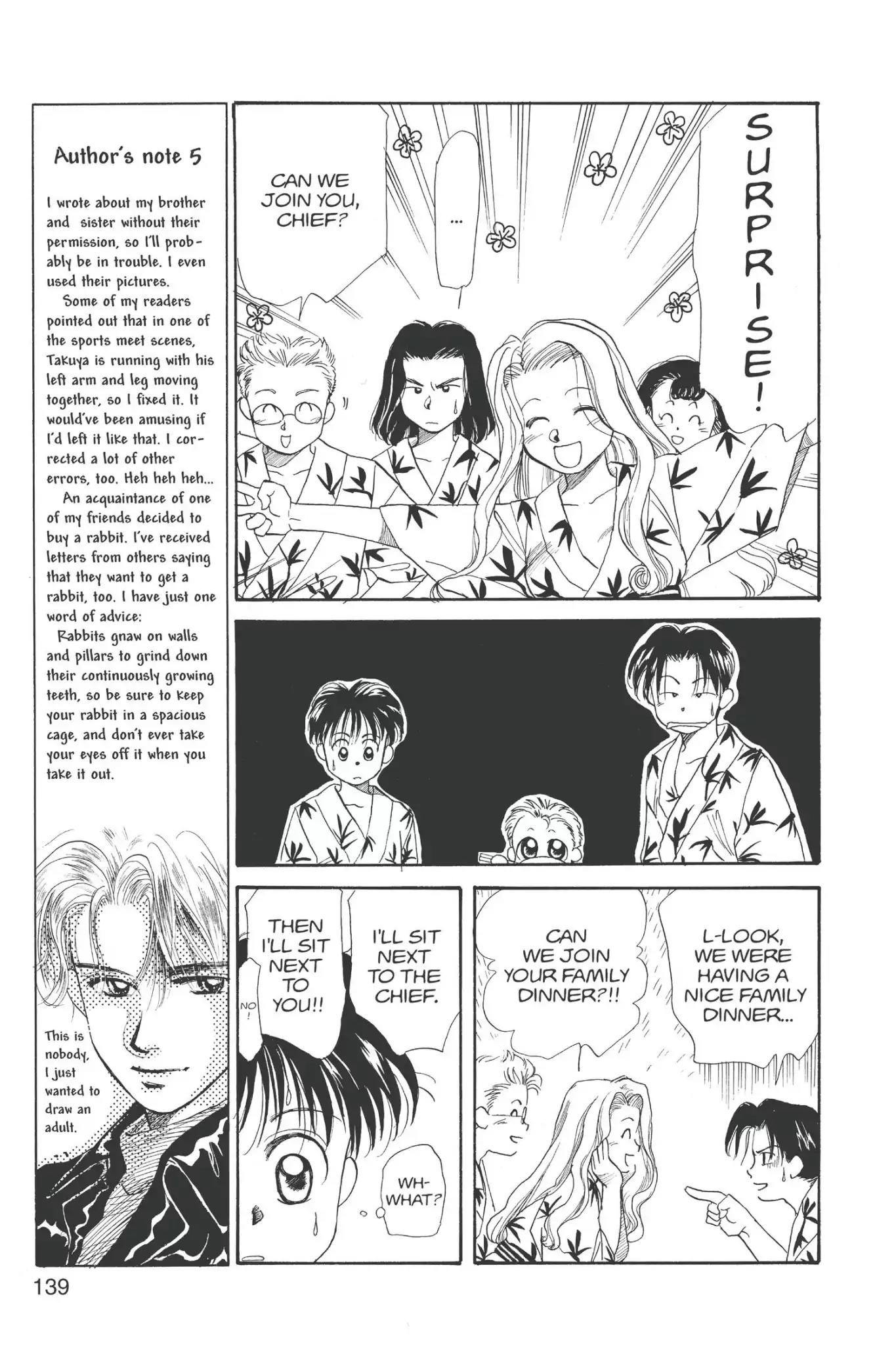 Aka-chan to Boku Chapter 15 page 15 - Chapter 15