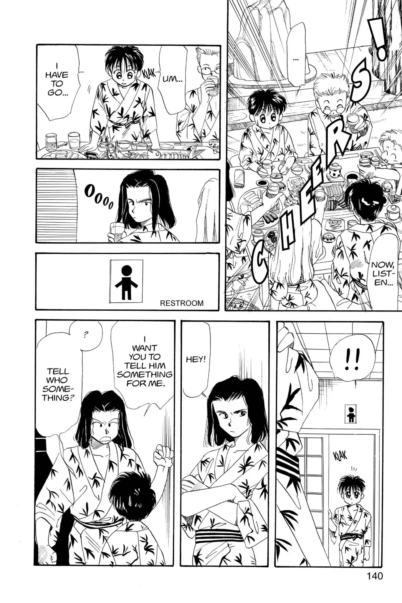 Aka-chan to Boku Chapter 15 page 16 - Chapter 15