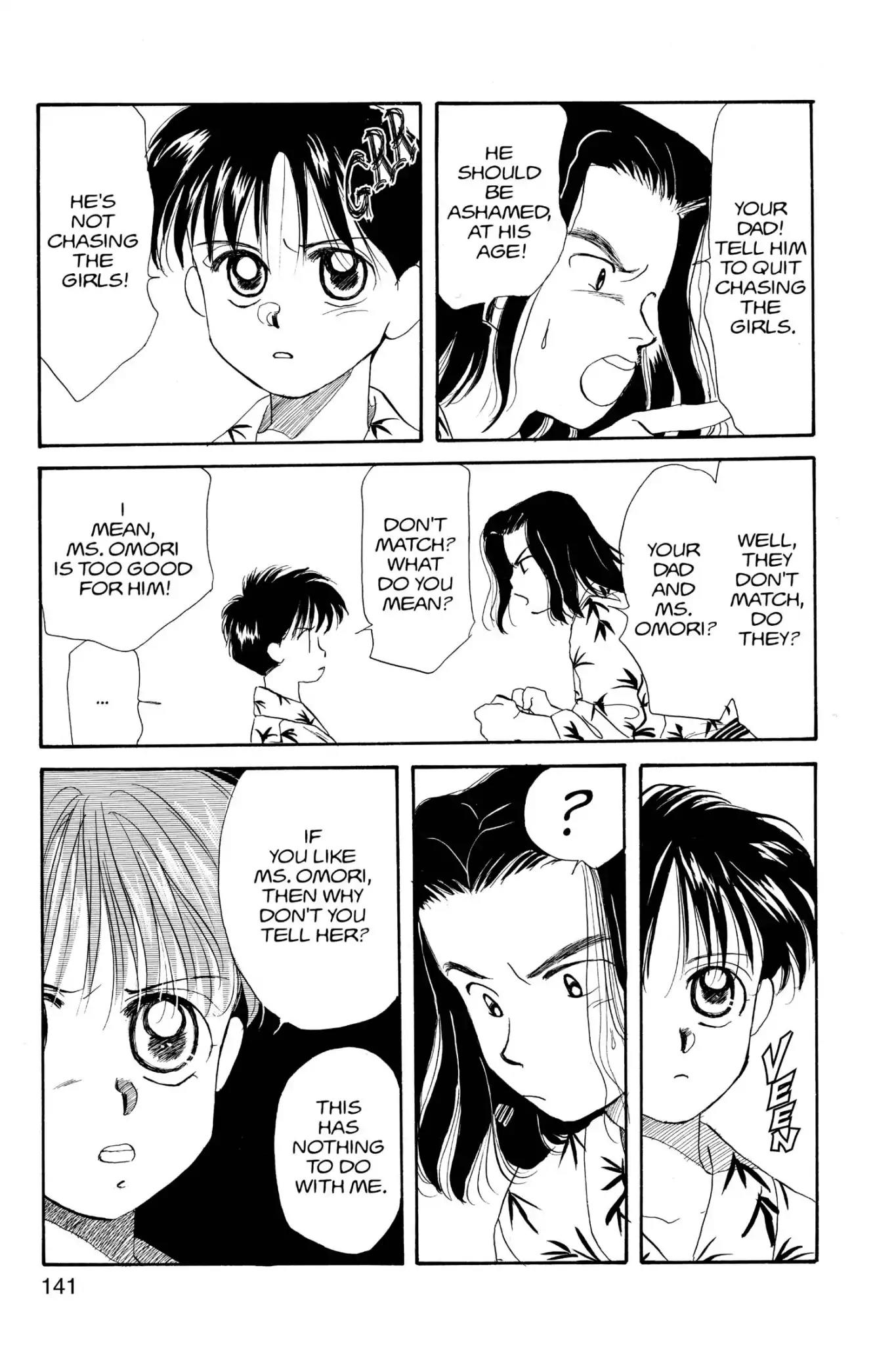 Aka-chan to Boku Chapter 15 page 17 - Chapter 15