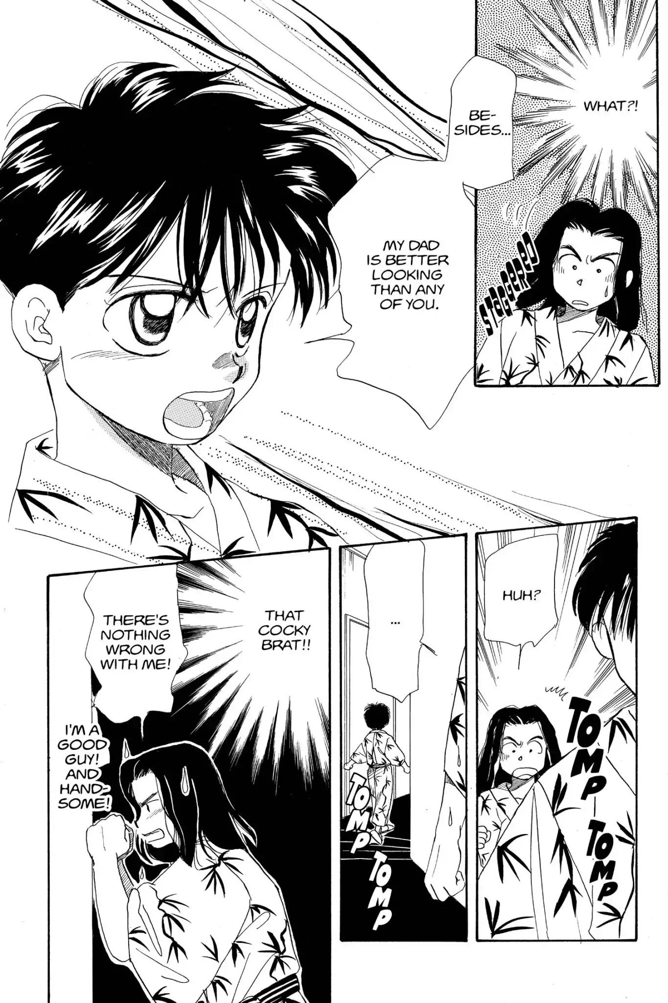 Aka-chan to Boku Chapter 15 page 18 - Chapter 15