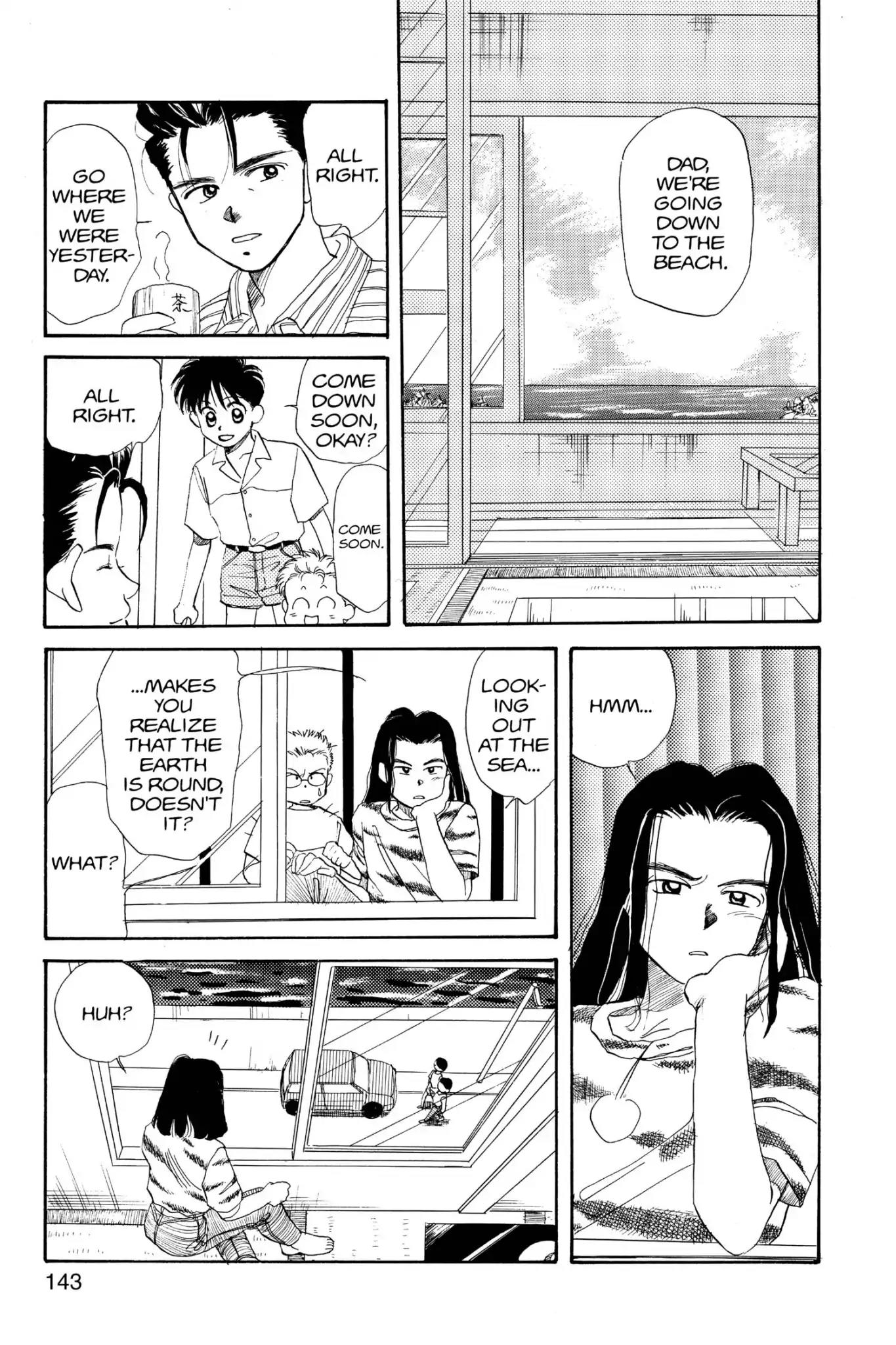 Aka-chan to Boku Chapter 15 page 19 - Chapter 15