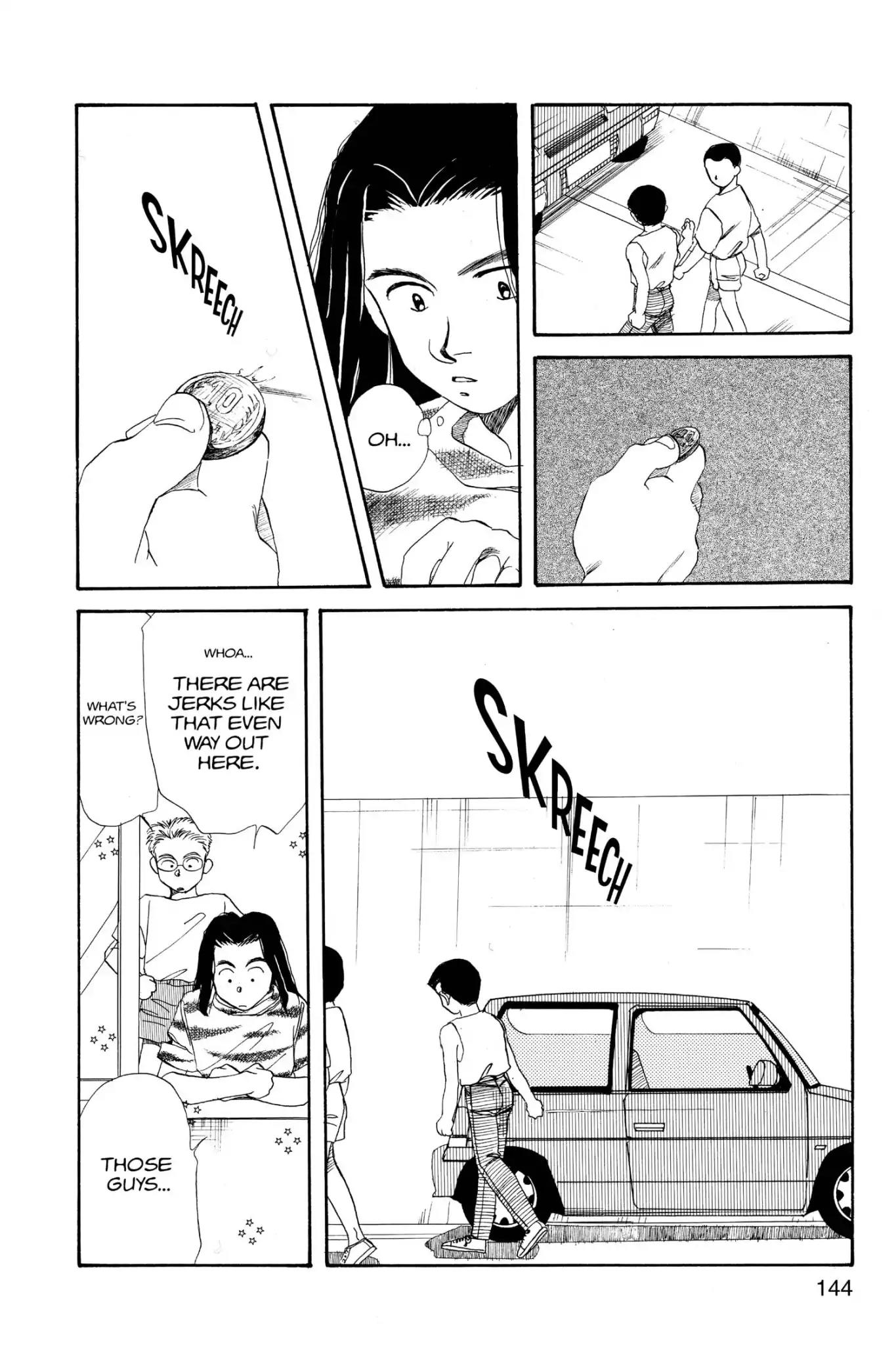 Aka-chan to Boku Chapter 15 page 20 - Chapter 15