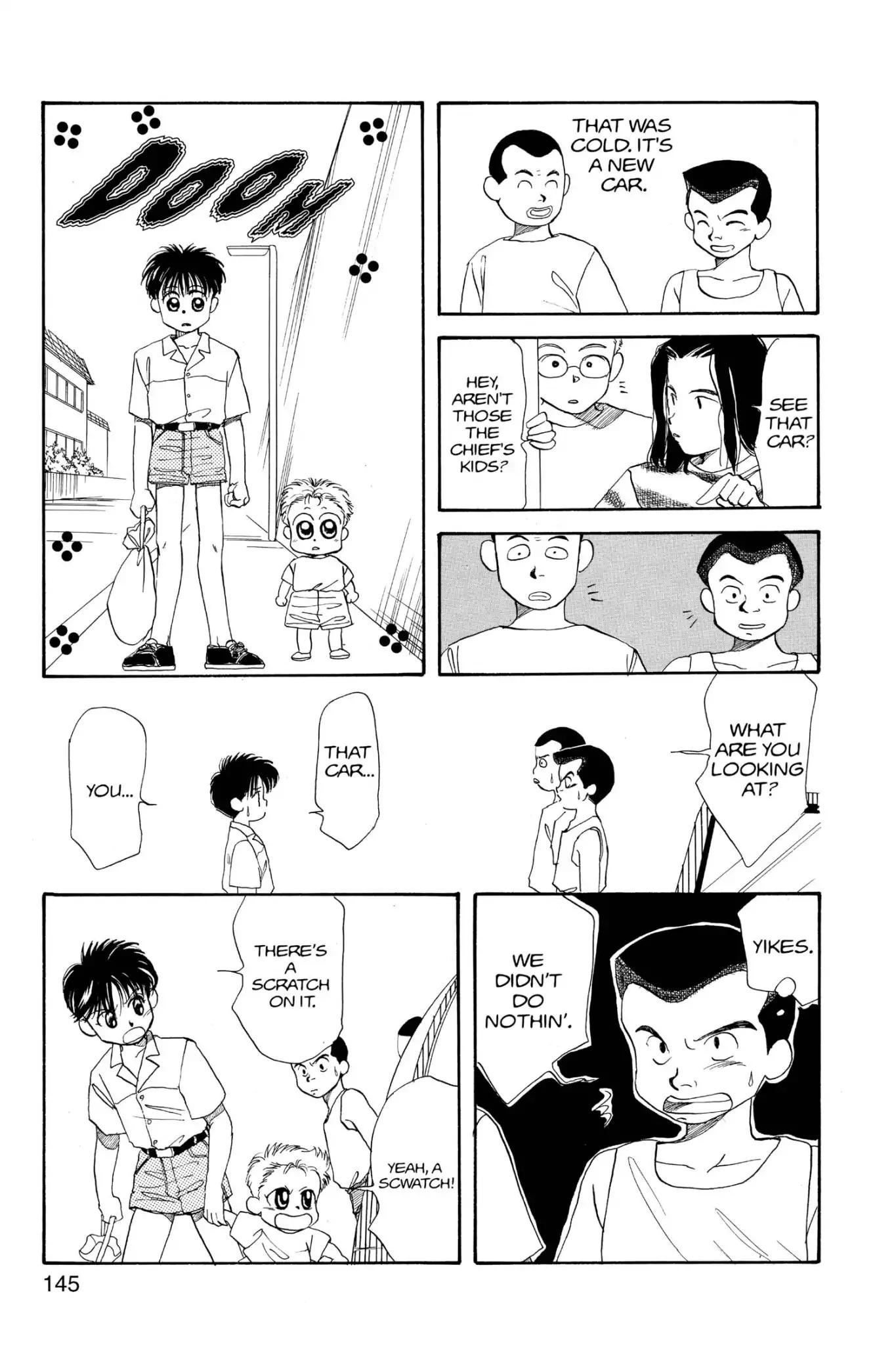 Aka-chan to Boku Chapter 15 page 21 - Chapter 15