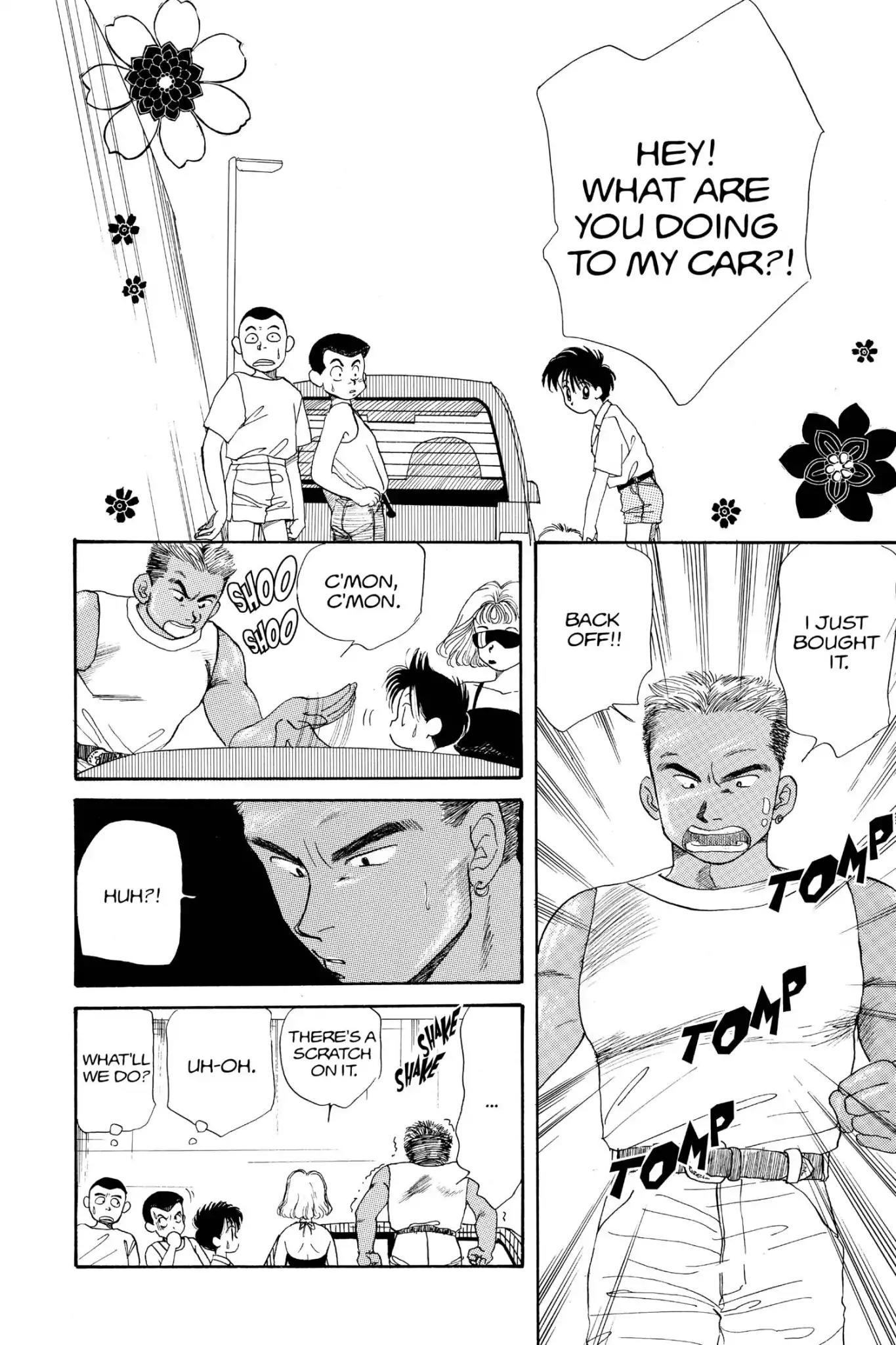 Aka-chan to Boku Chapter 15 page 22 - Chapter 15