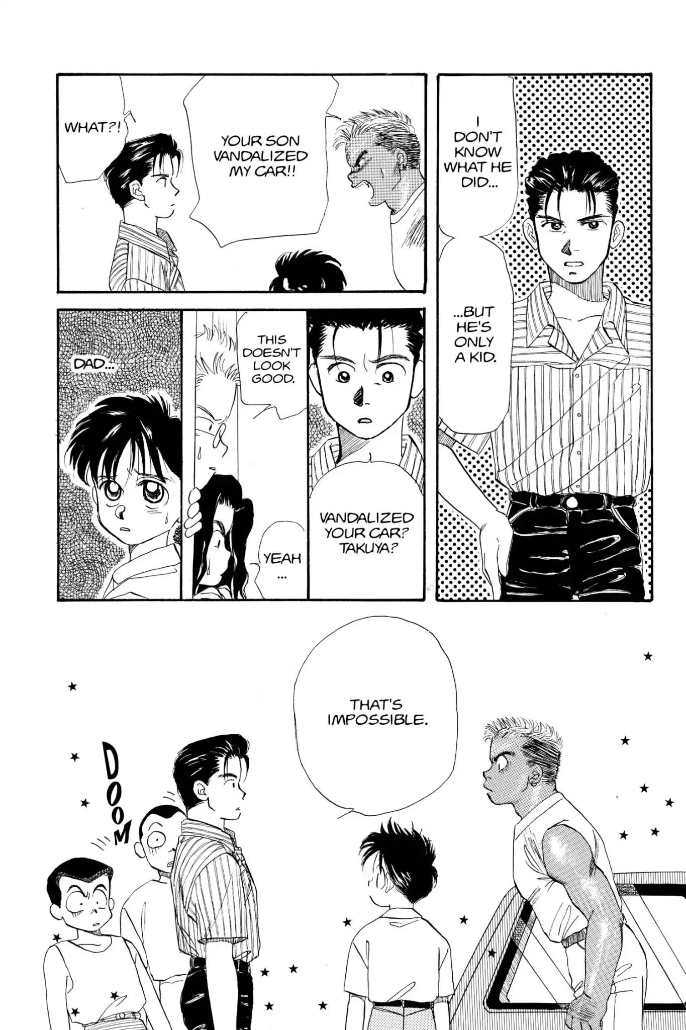 Aka-chan to Boku Chapter 15 page 24 - Chapter 15