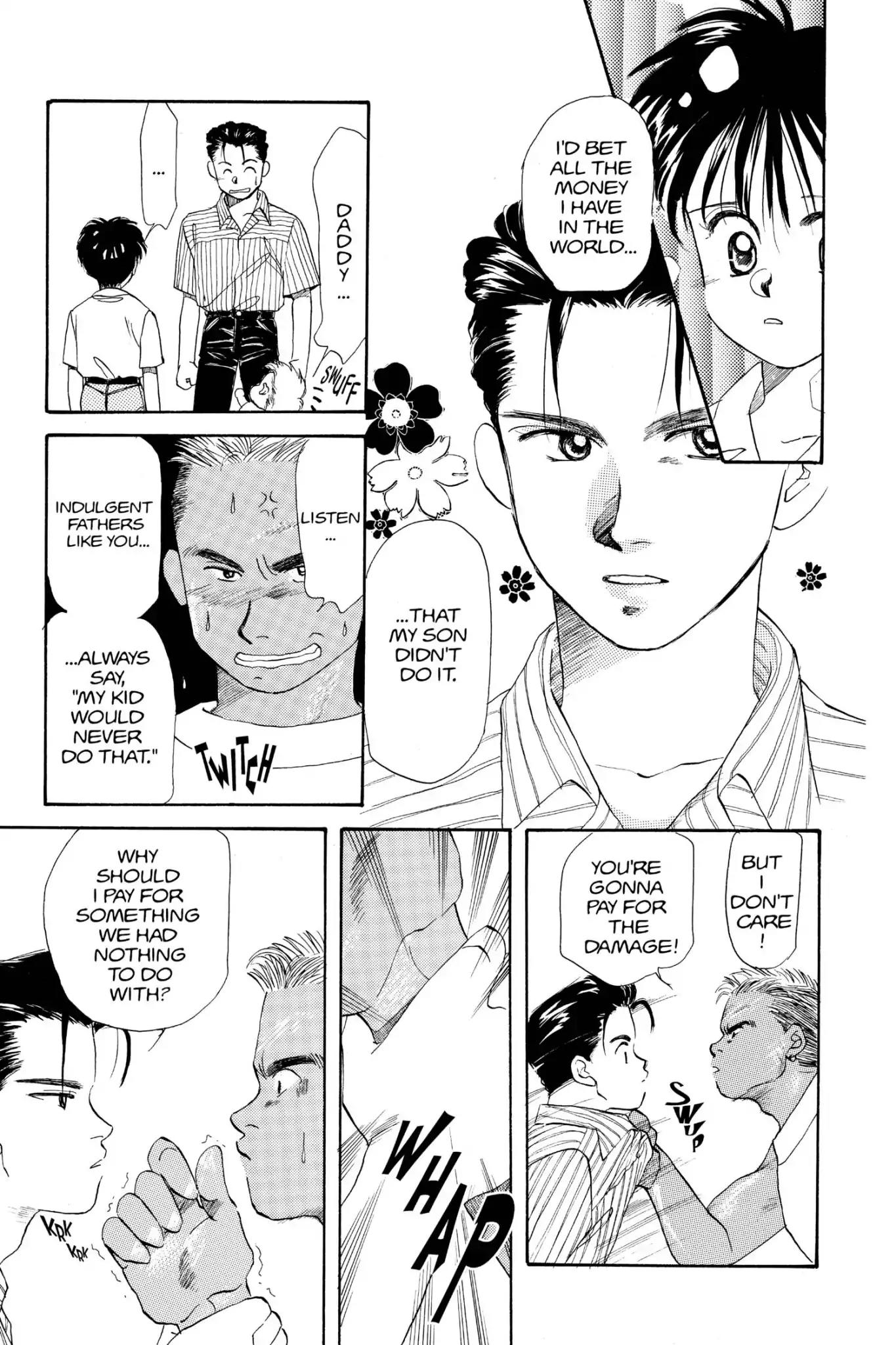 Aka-chan to Boku Chapter 15 page 25 - Chapter 15