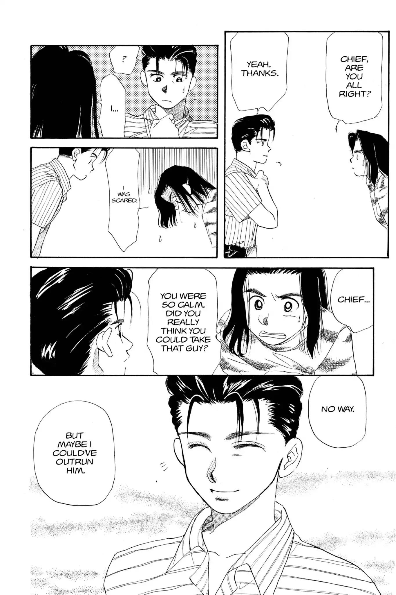 Aka-chan to Boku Chapter 15 page 28 - Chapter 15