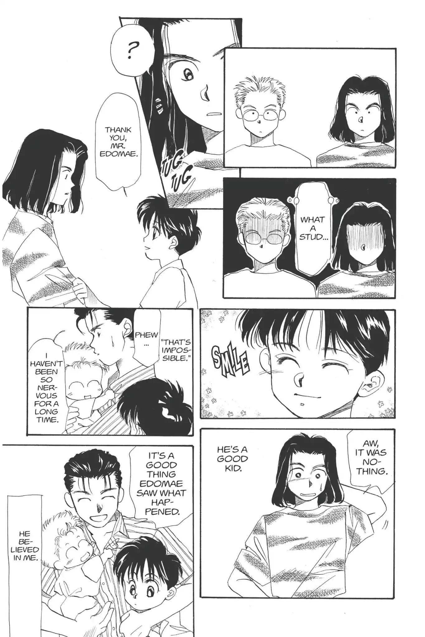 Aka-chan to Boku Chapter 15 page 29 - Chapter 15