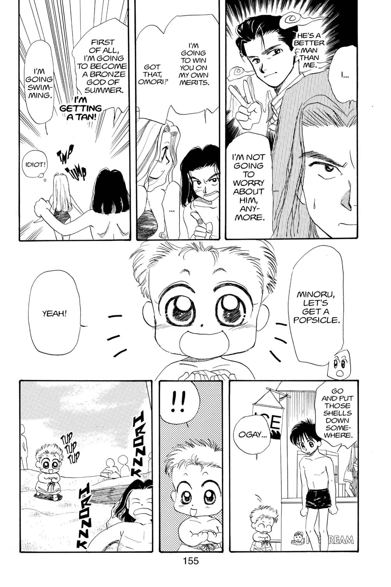 Aka-chan to Boku Chapter 15 page 31 - Chapter 15