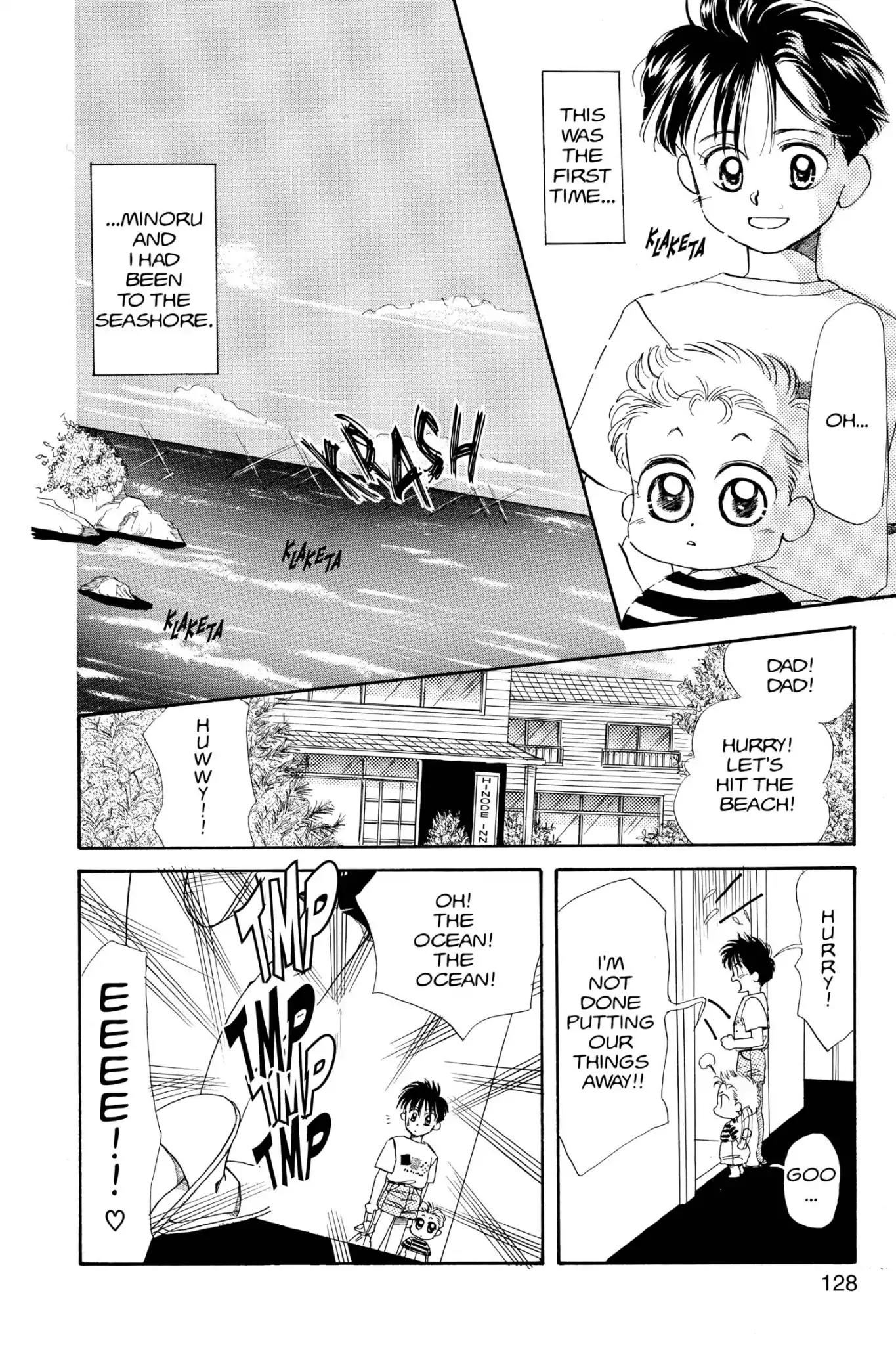 Aka-chan to Boku Chapter 15 page 4 - Chapter 15