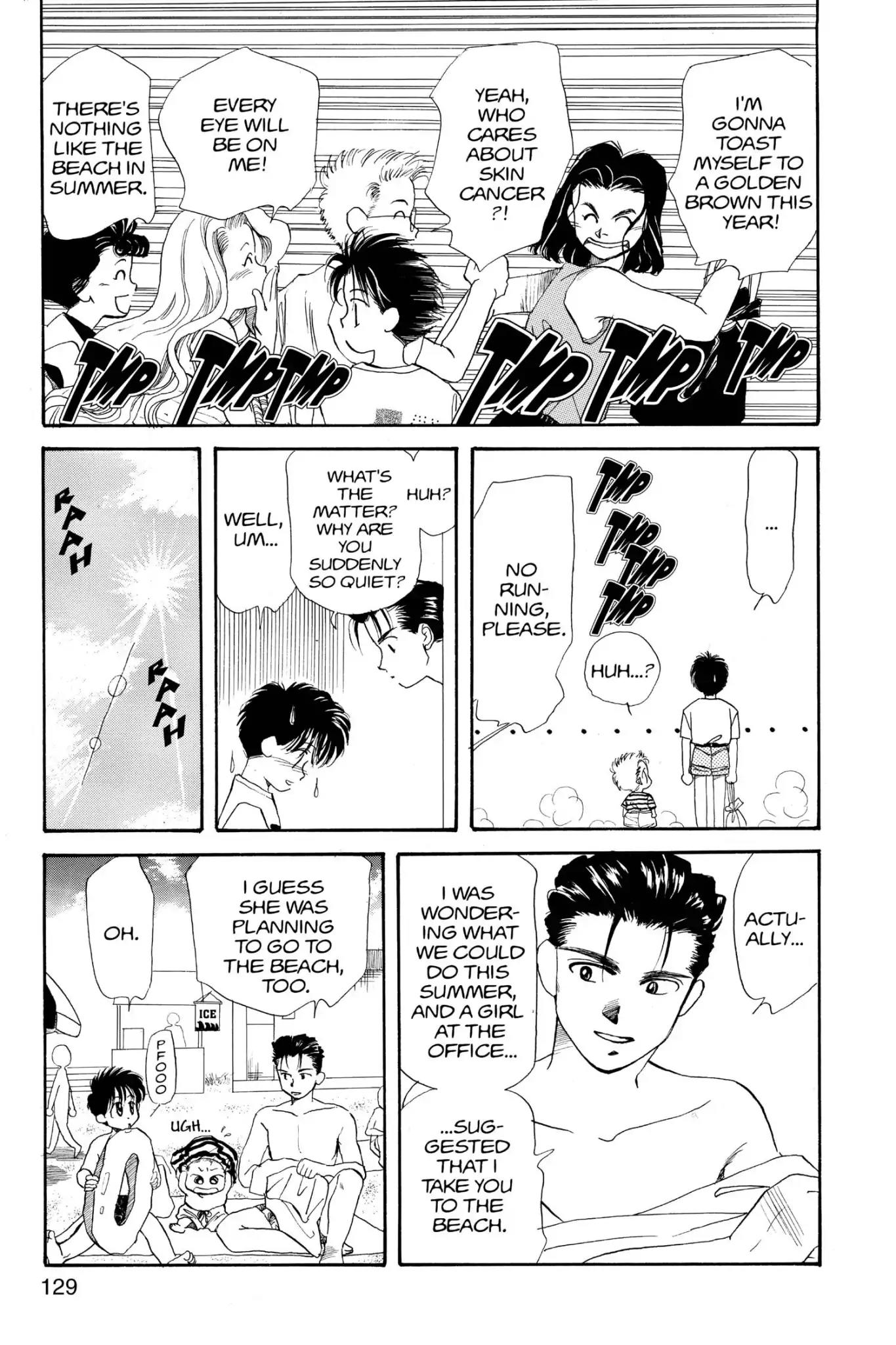 Aka-chan to Boku Chapter 15 page 5 - Chapter 15