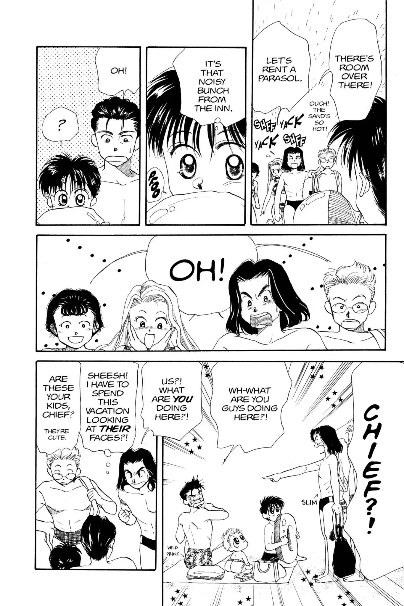Aka-chan to Boku Chapter 15 page 6 - Chapter 15