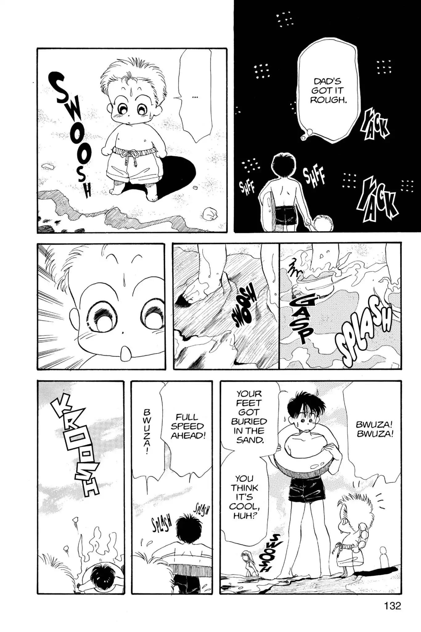 Aka-chan to Boku Chapter 15 page 8 - Chapter 15