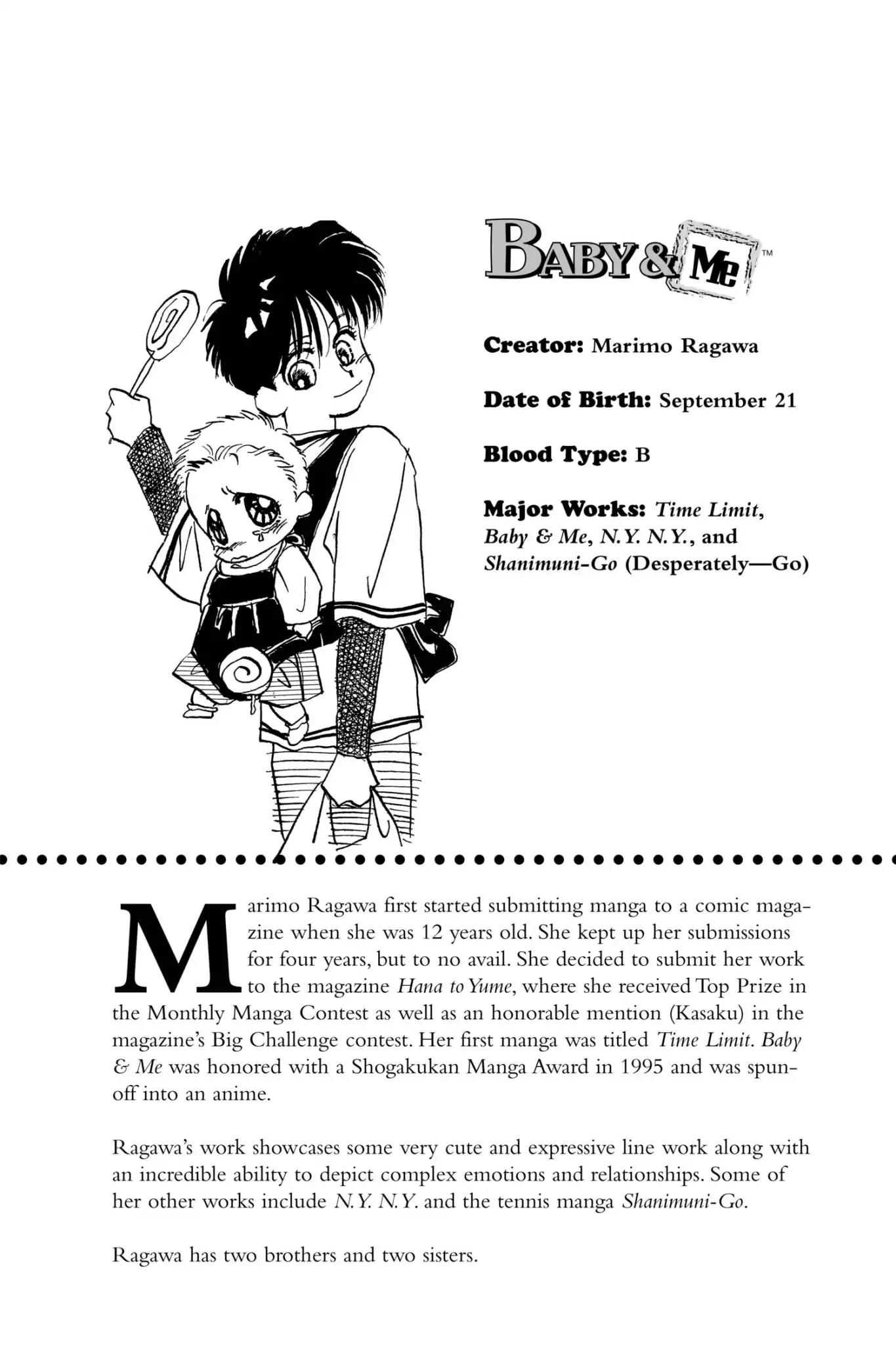 Aka-chan to Boku Chapter 16.5 page 5 - Vol.3 Bonus Pages