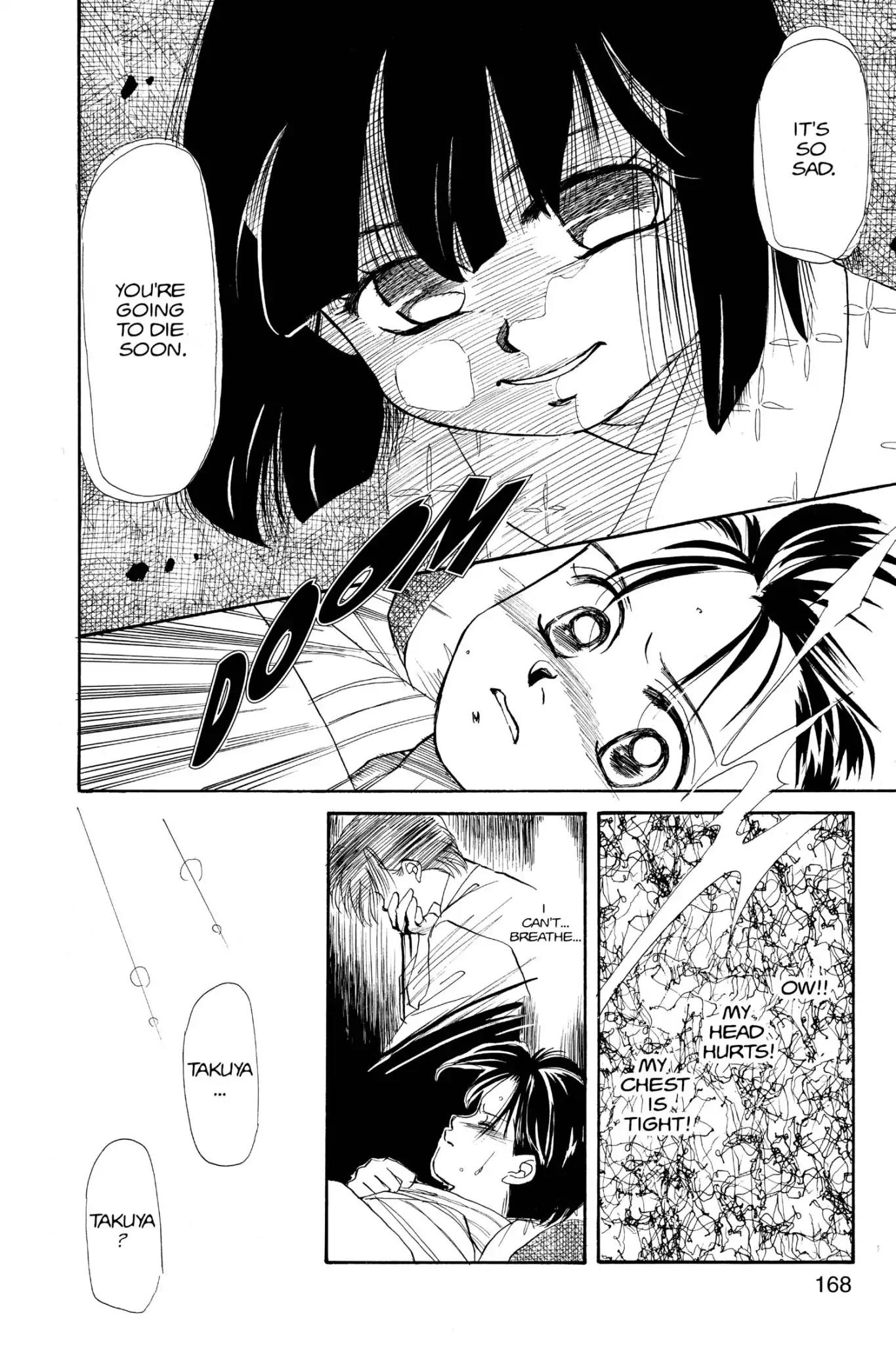 Aka-chan to Boku Chapter 16 page 12 - Chapter 16