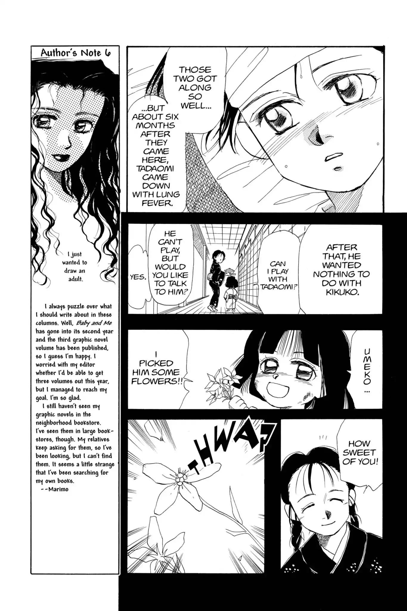 Aka-chan to Boku Chapter 16 page 17 - Chapter 16