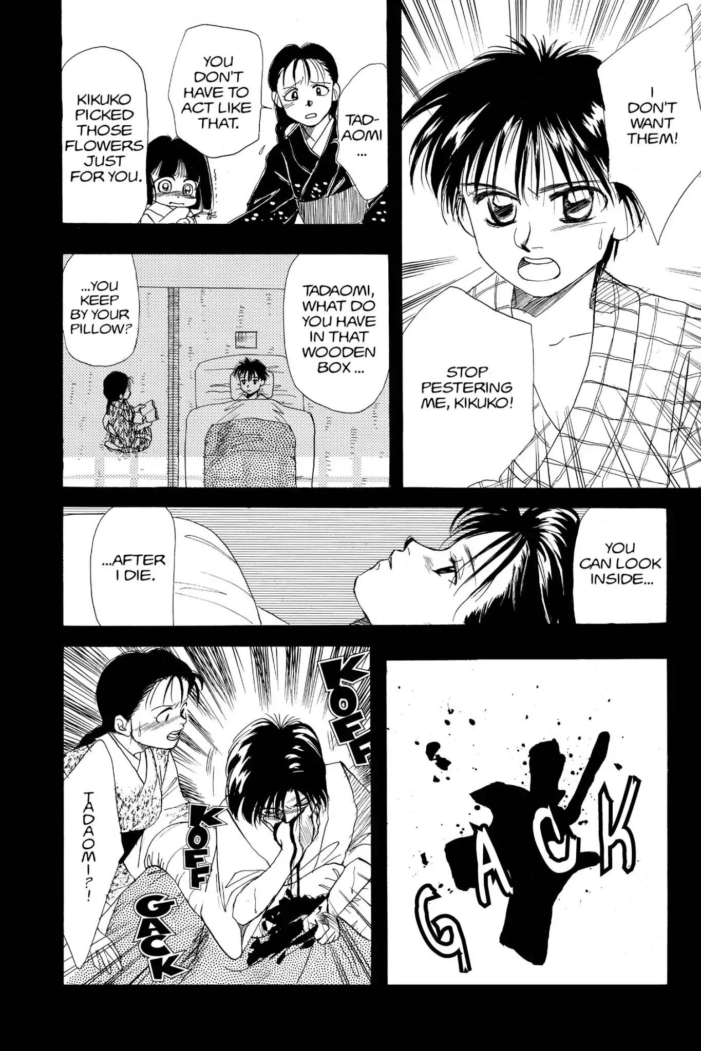 Aka-chan to Boku Chapter 16 page 18 - Chapter 16