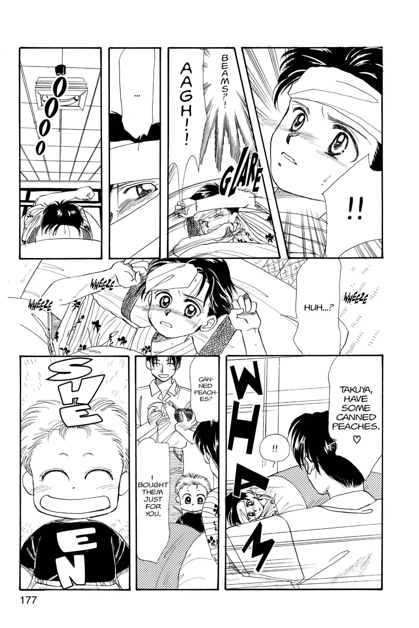 Aka-chan to Boku Chapter 16 page 21 - Chapter 16