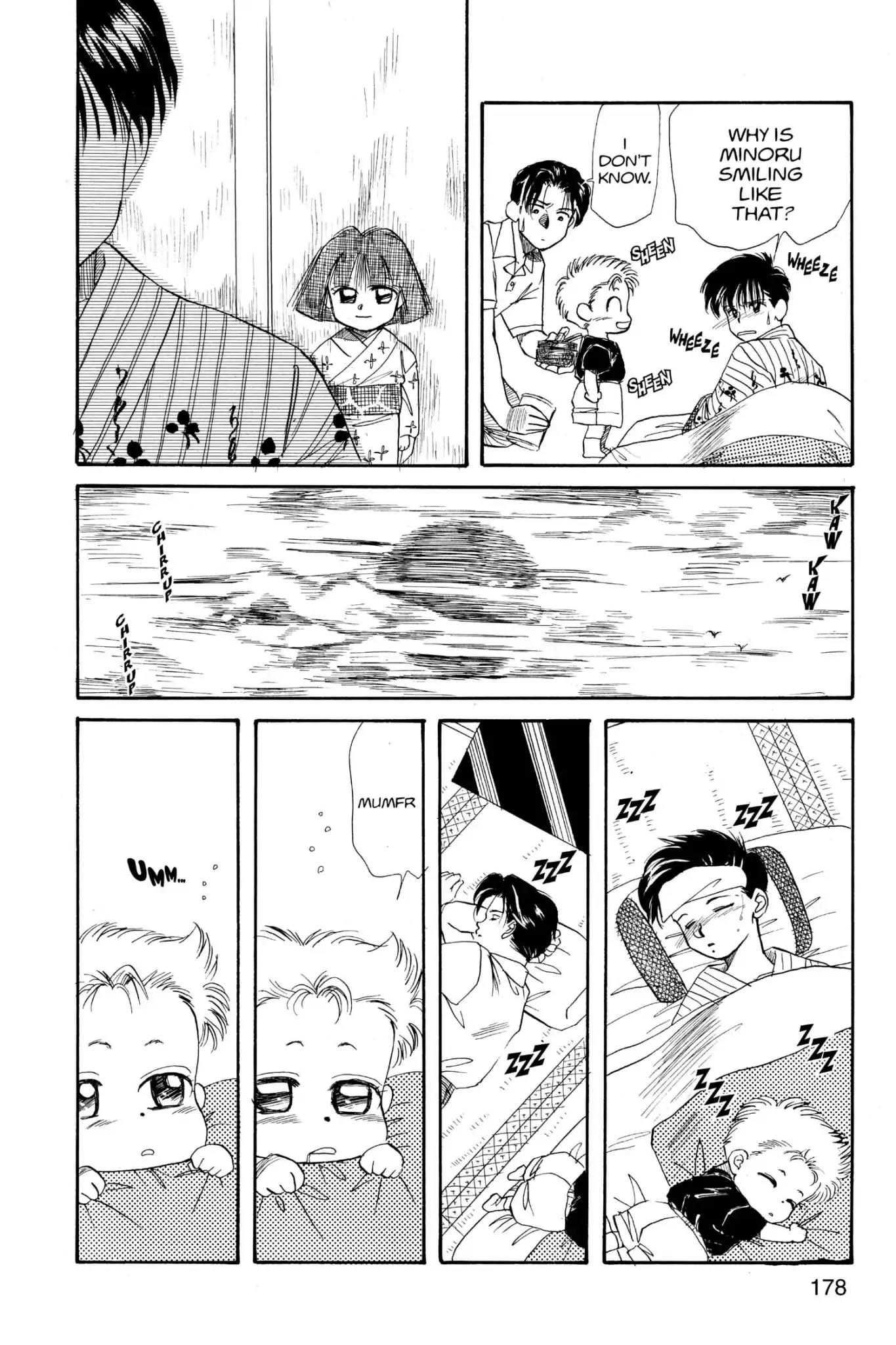 Aka-chan to Boku Chapter 16 page 22 - Chapter 16
