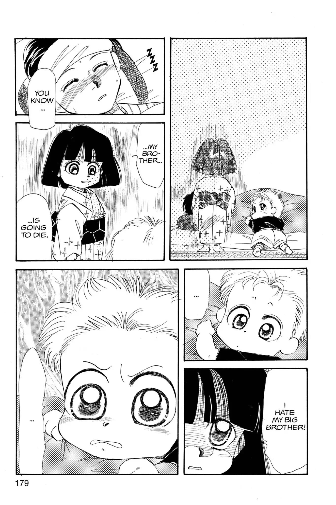 Aka-chan to Boku Chapter 16 page 23 - Chapter 16