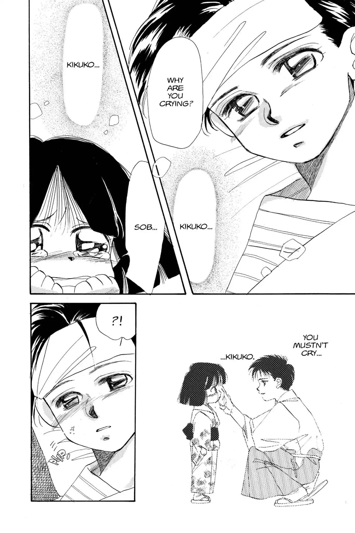 Aka-chan to Boku Chapter 16 page 26 - Chapter 16