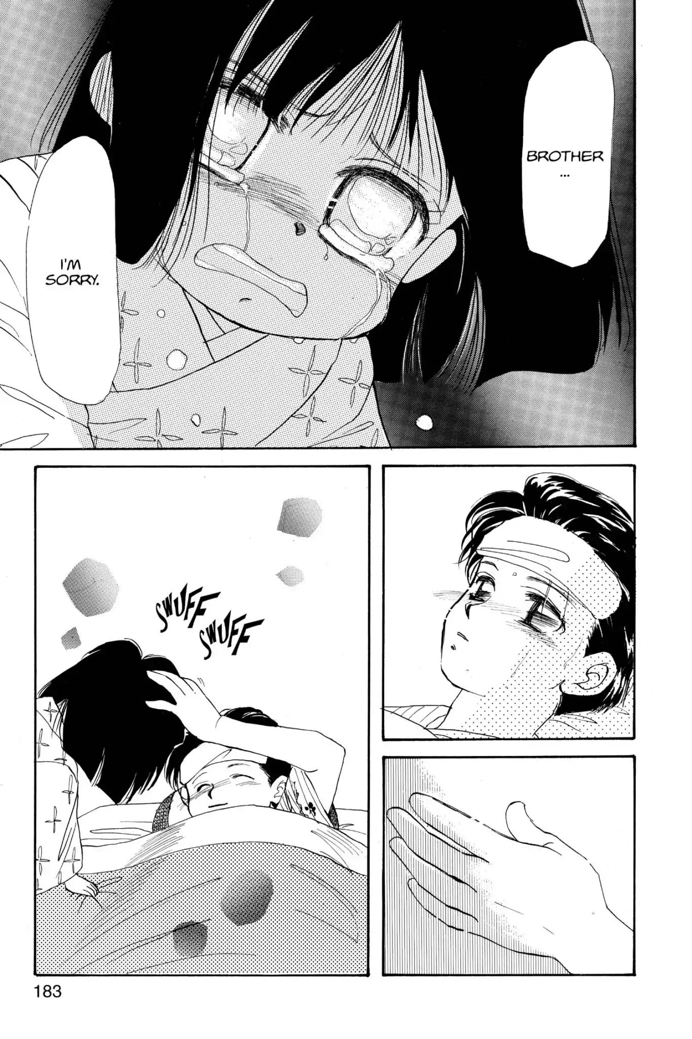 Aka-chan to Boku Chapter 16 page 27 - Chapter 16