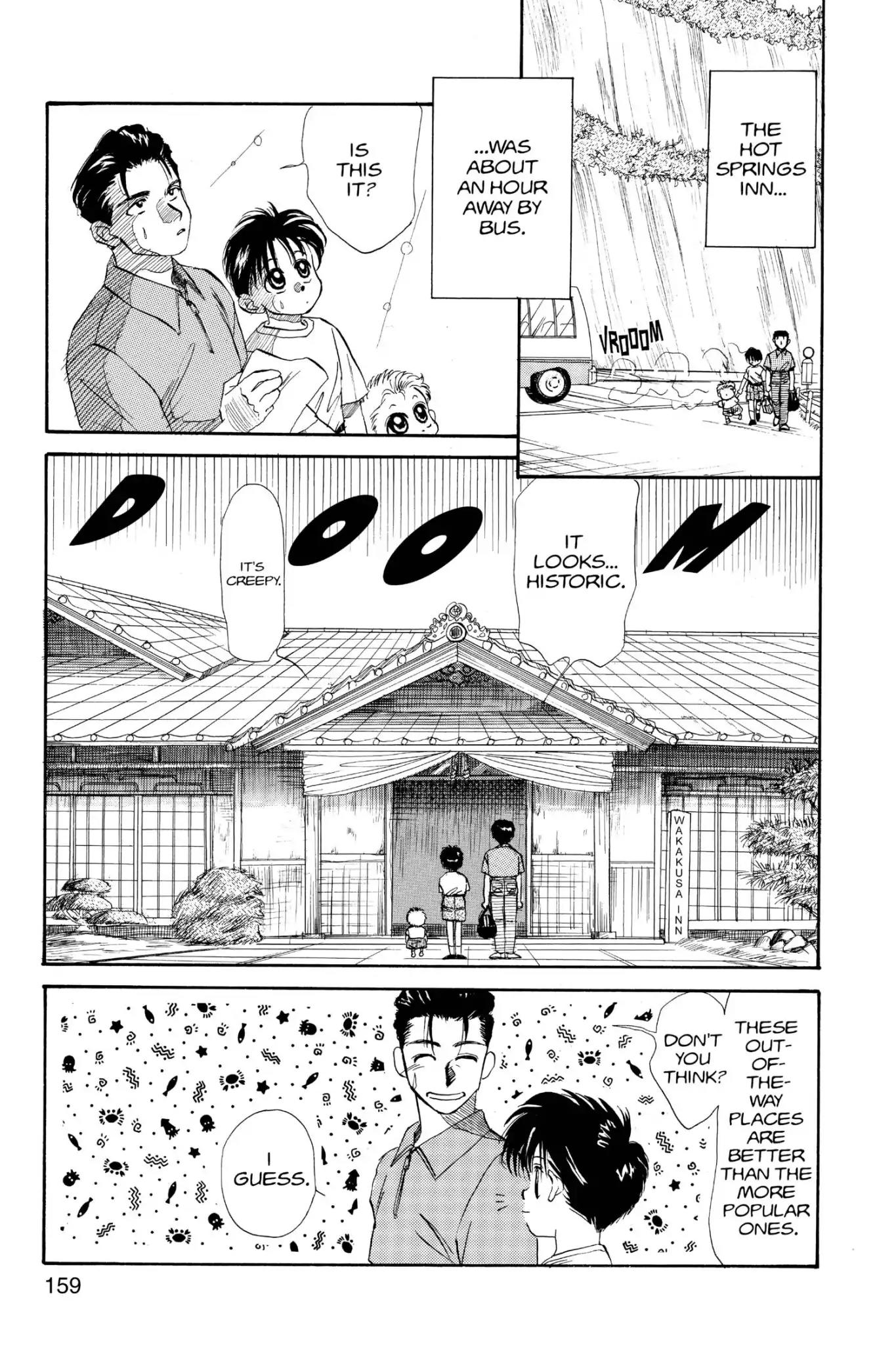Aka-chan to Boku Chapter 16 page 3 - Chapter 16