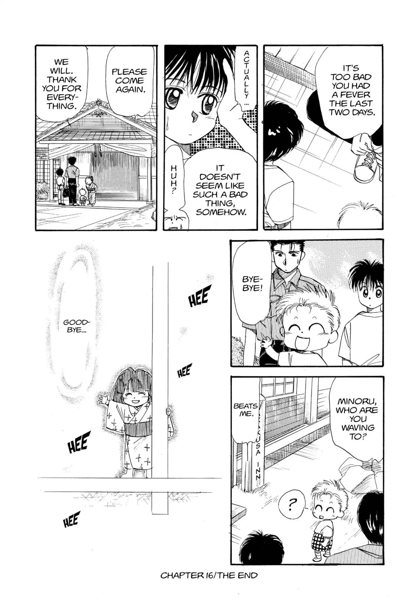 Aka-chan to Boku Chapter 16 page 30 - Chapter 16