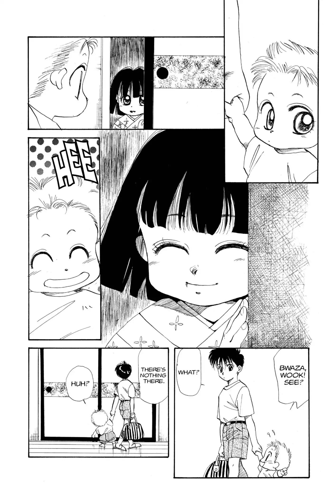 Aka-chan to Boku Chapter 16 page 6 - Chapter 16