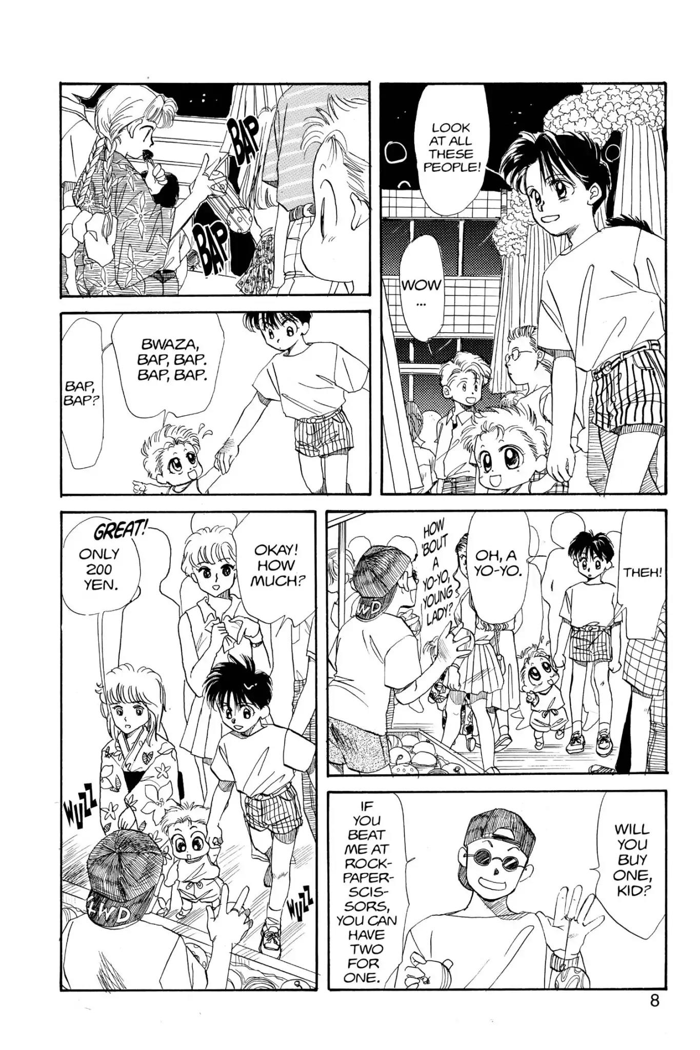 Aka-chan to Boku Chapter 17 page 10 - Chapter 17