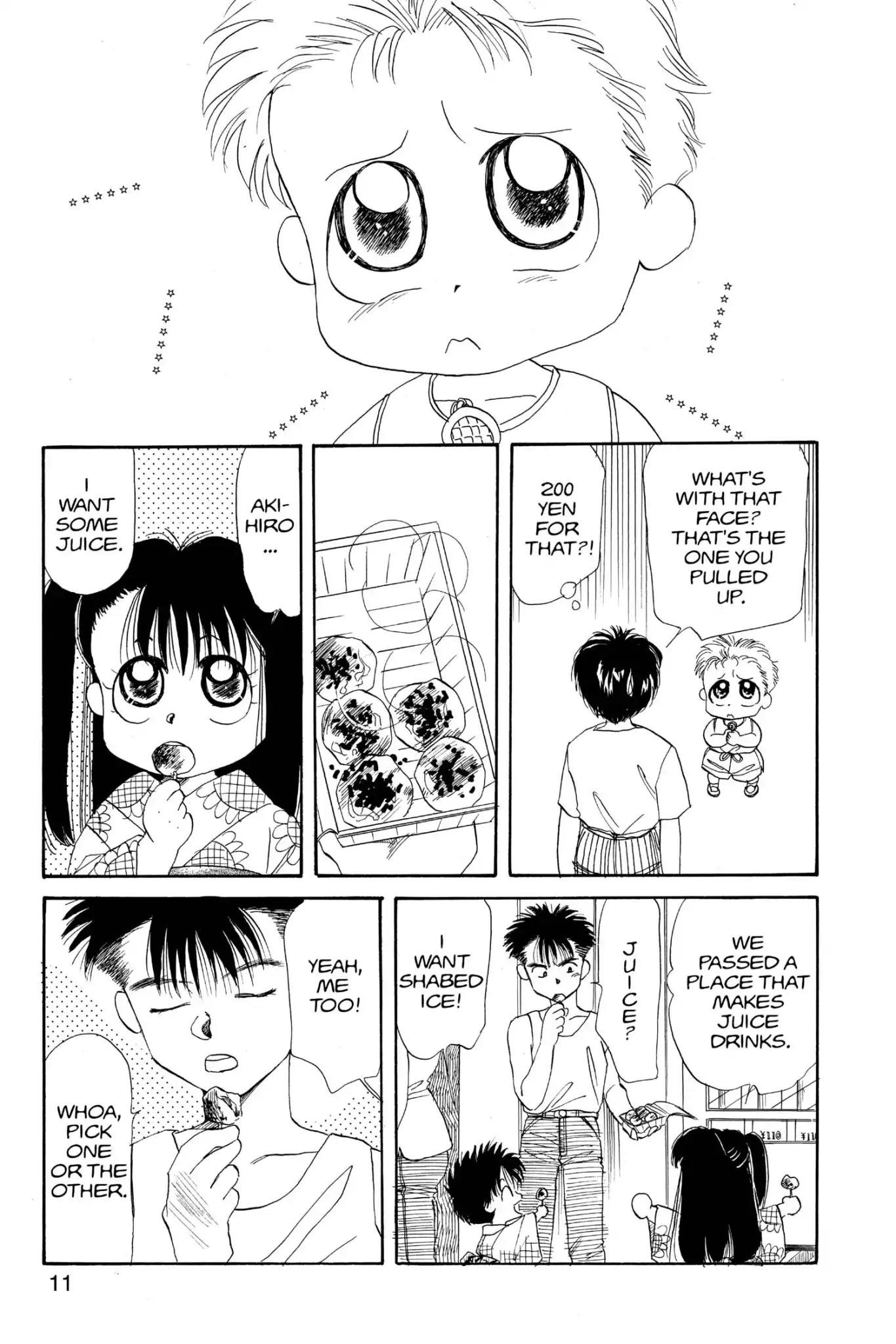 Aka-chan to Boku Chapter 17 page 13 - Chapter 17