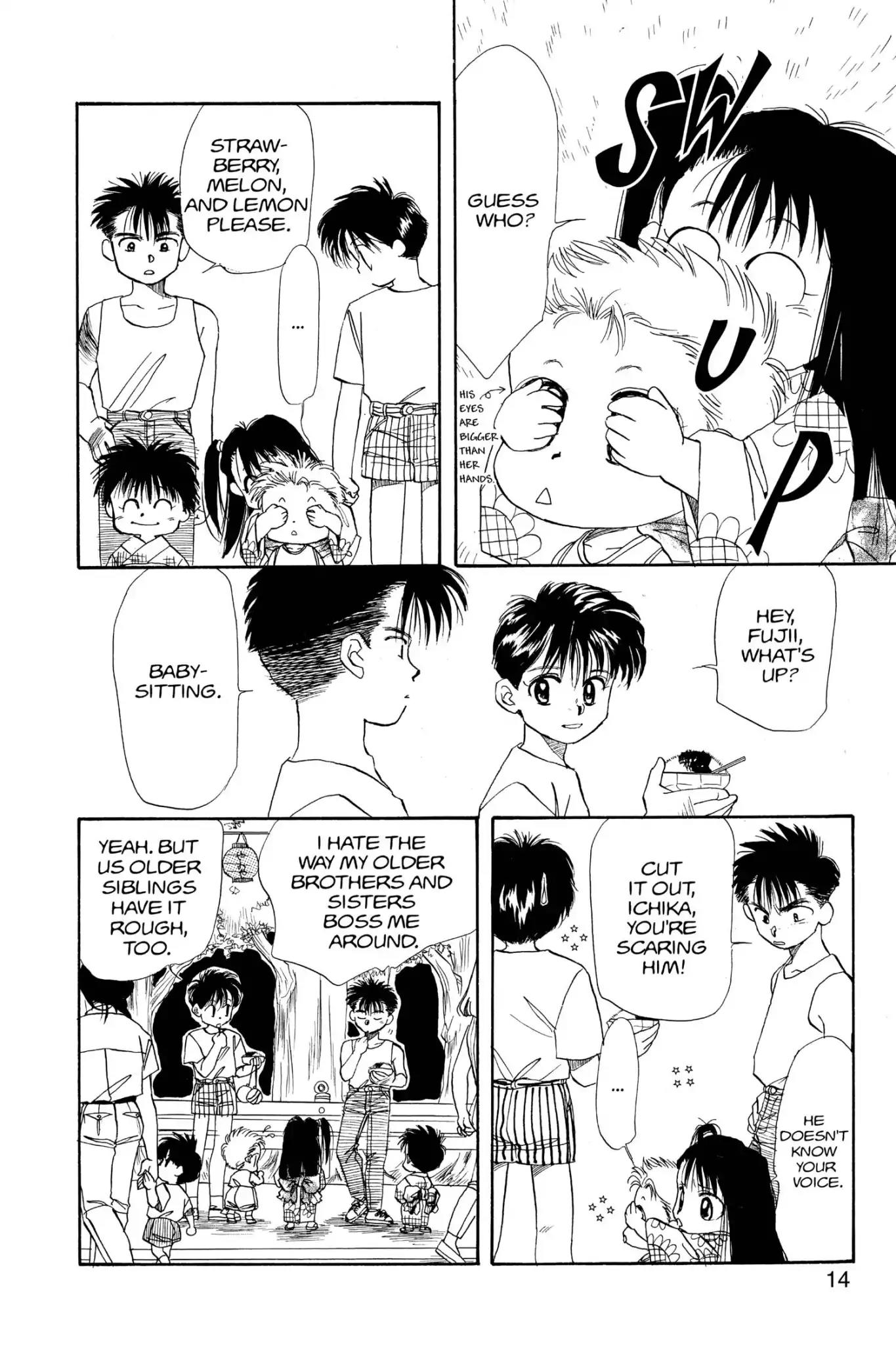 Aka-chan to Boku Chapter 17 page 16 - Chapter 17
