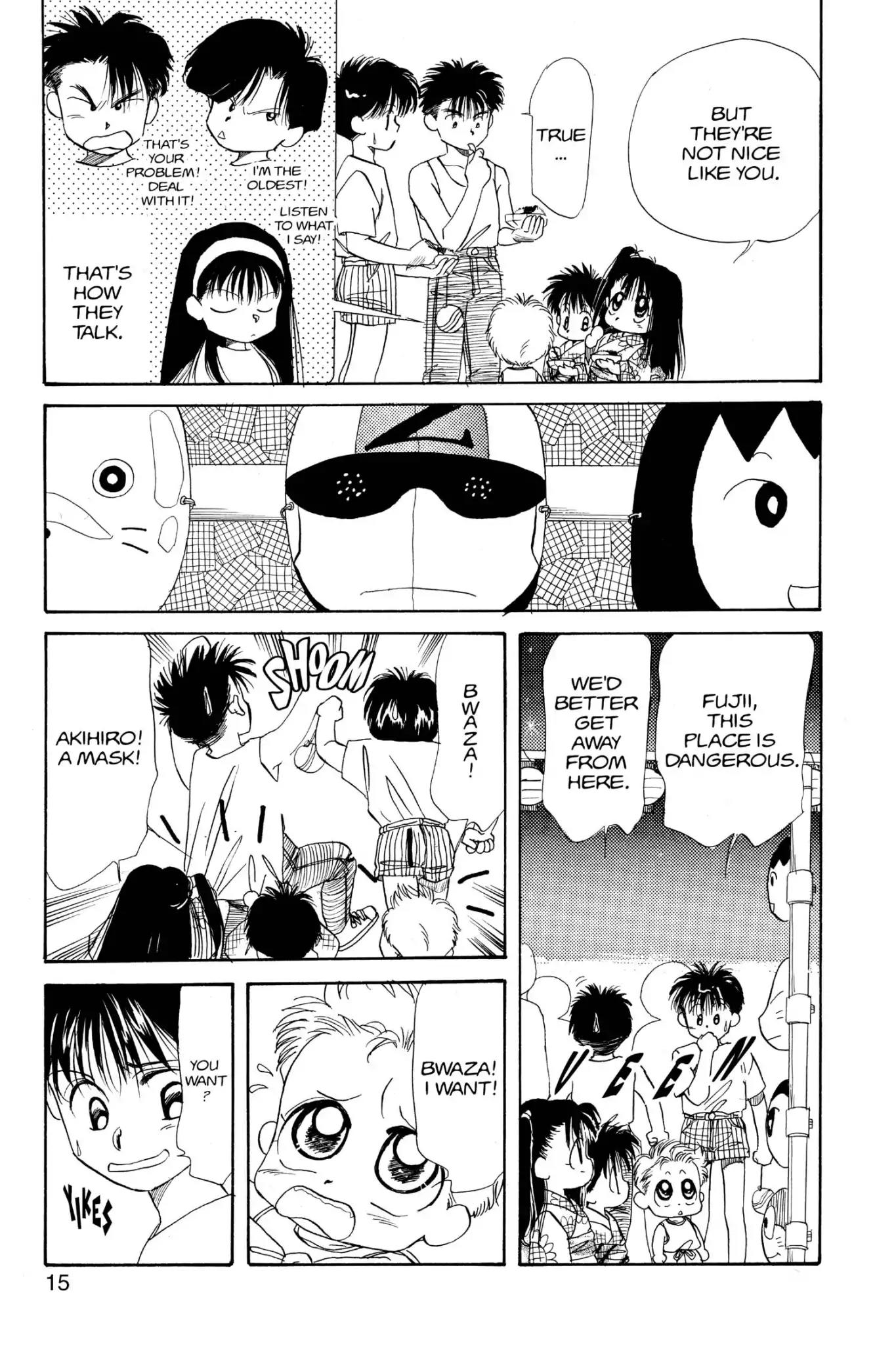 Aka-chan to Boku Chapter 17 page 17 - Chapter 17