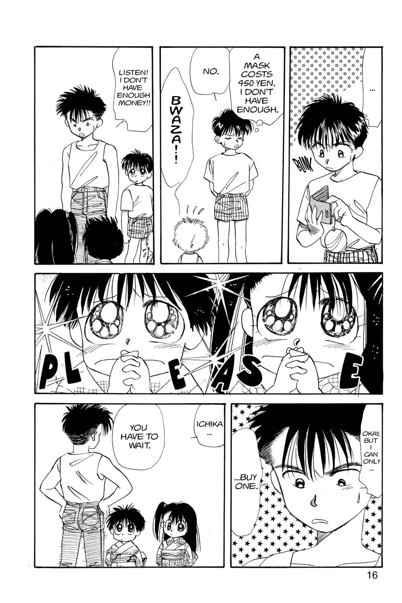 Aka-chan to Boku Chapter 17 page 18 - Chapter 17