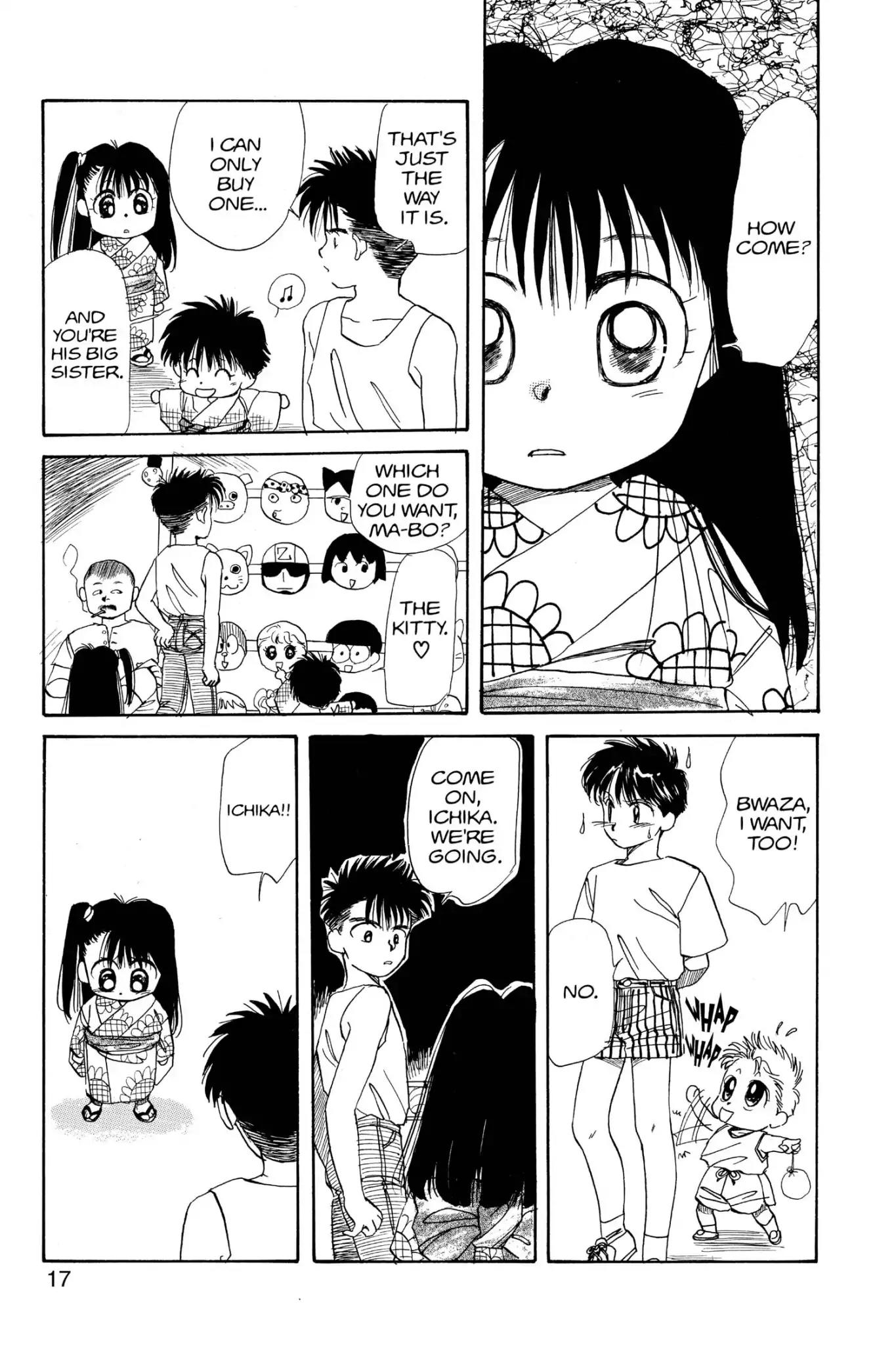 Aka-chan to Boku Chapter 17 page 19 - Chapter 17