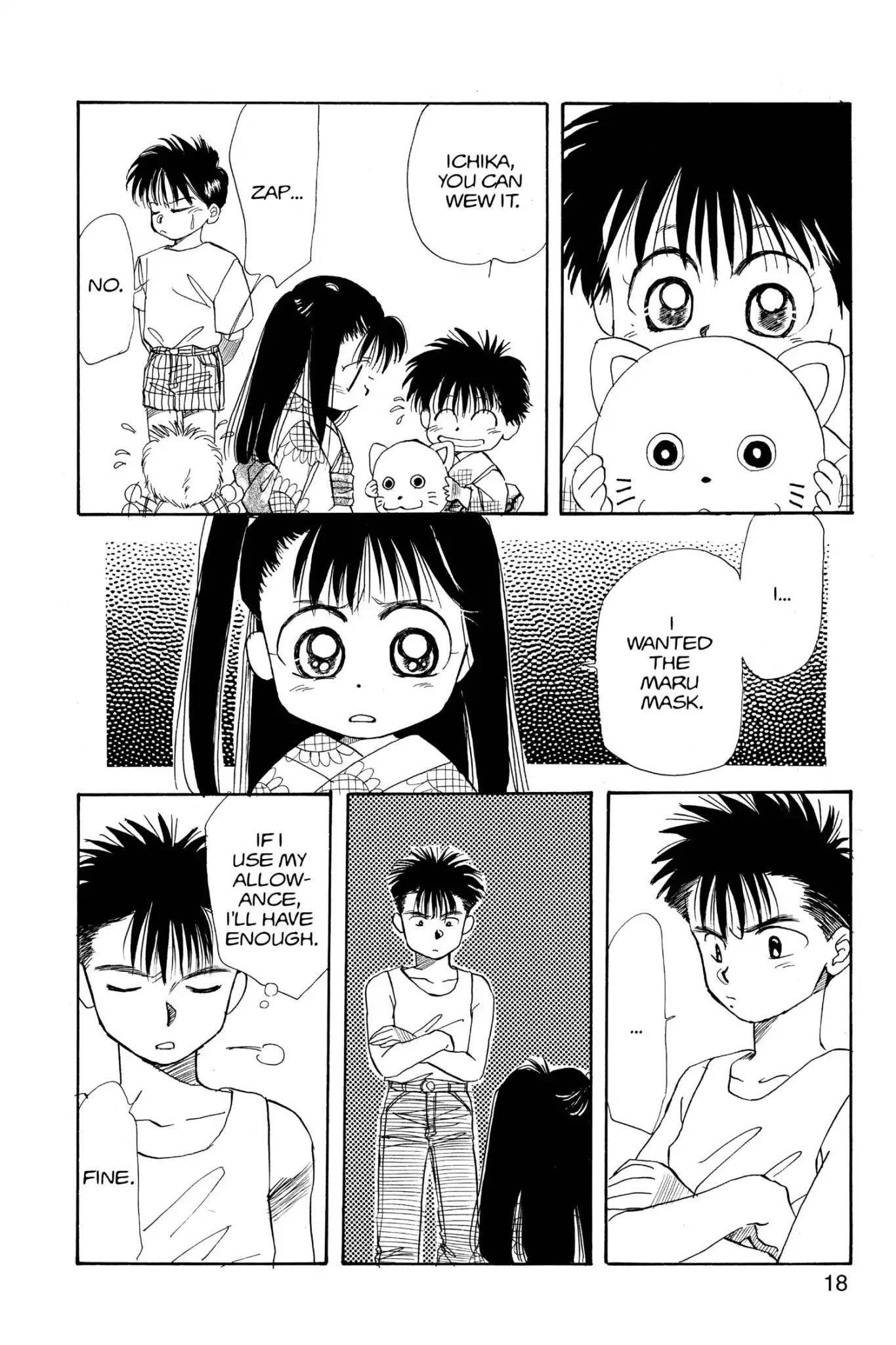 Aka-chan to Boku Chapter 17 page 20 - Chapter 17