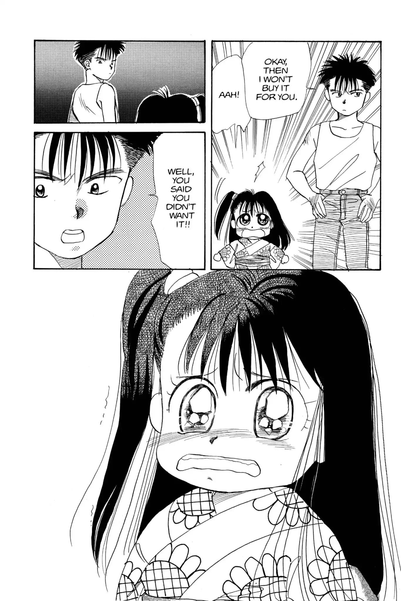 Aka-chan to Boku Chapter 17 page 22 - Chapter 17