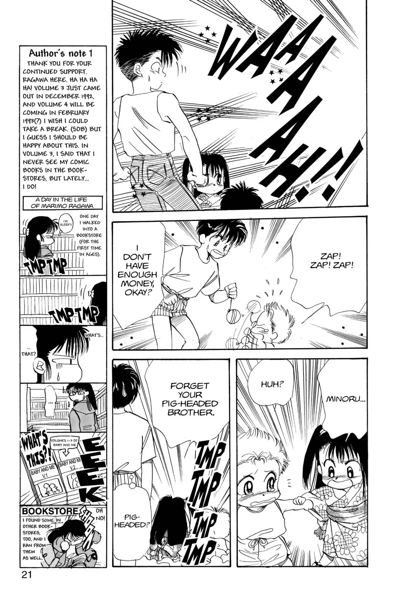 Aka-chan to Boku Chapter 17 page 23 - Chapter 17
