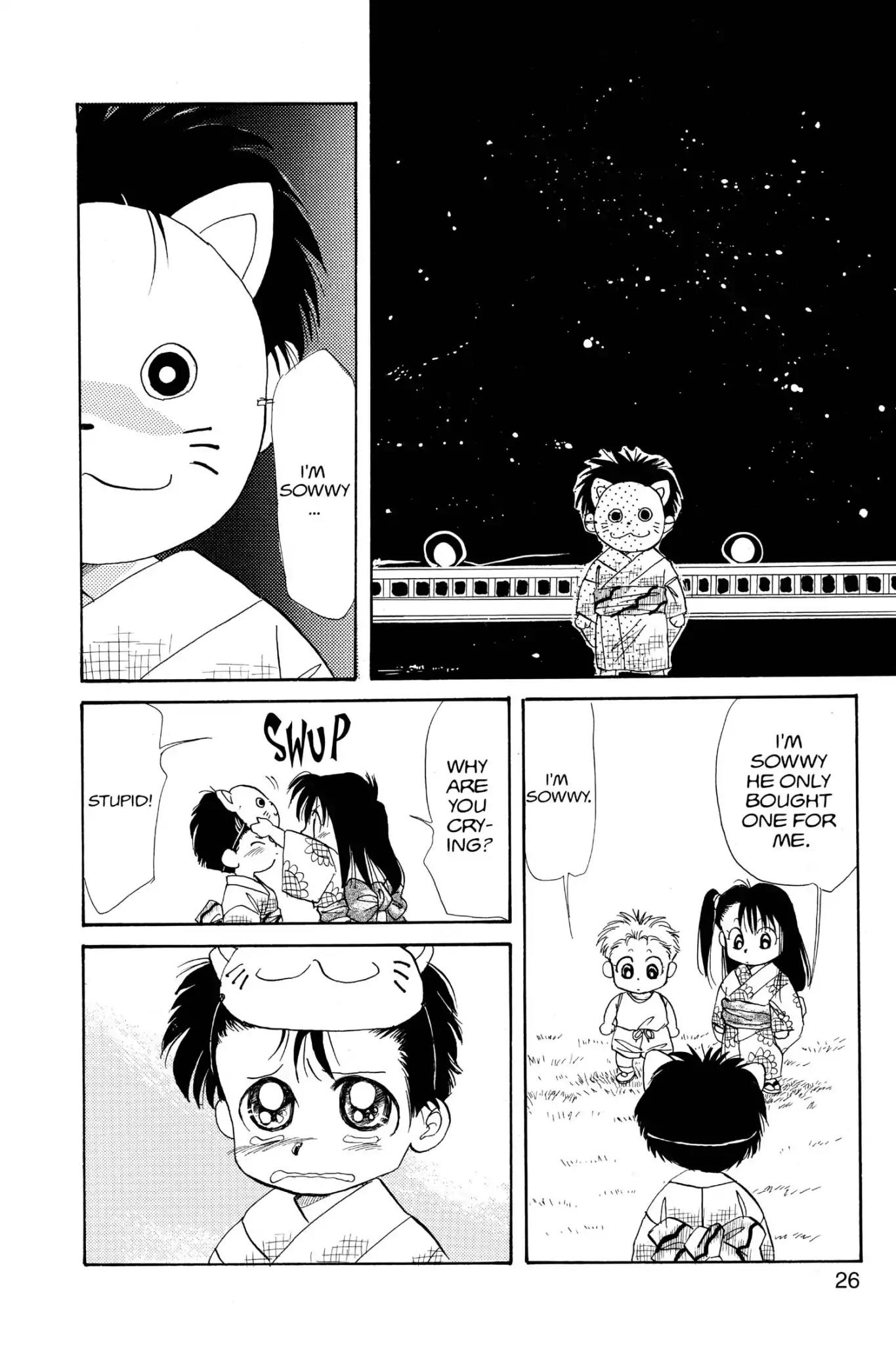 Aka-chan to Boku Chapter 17 page 28 - Chapter 17