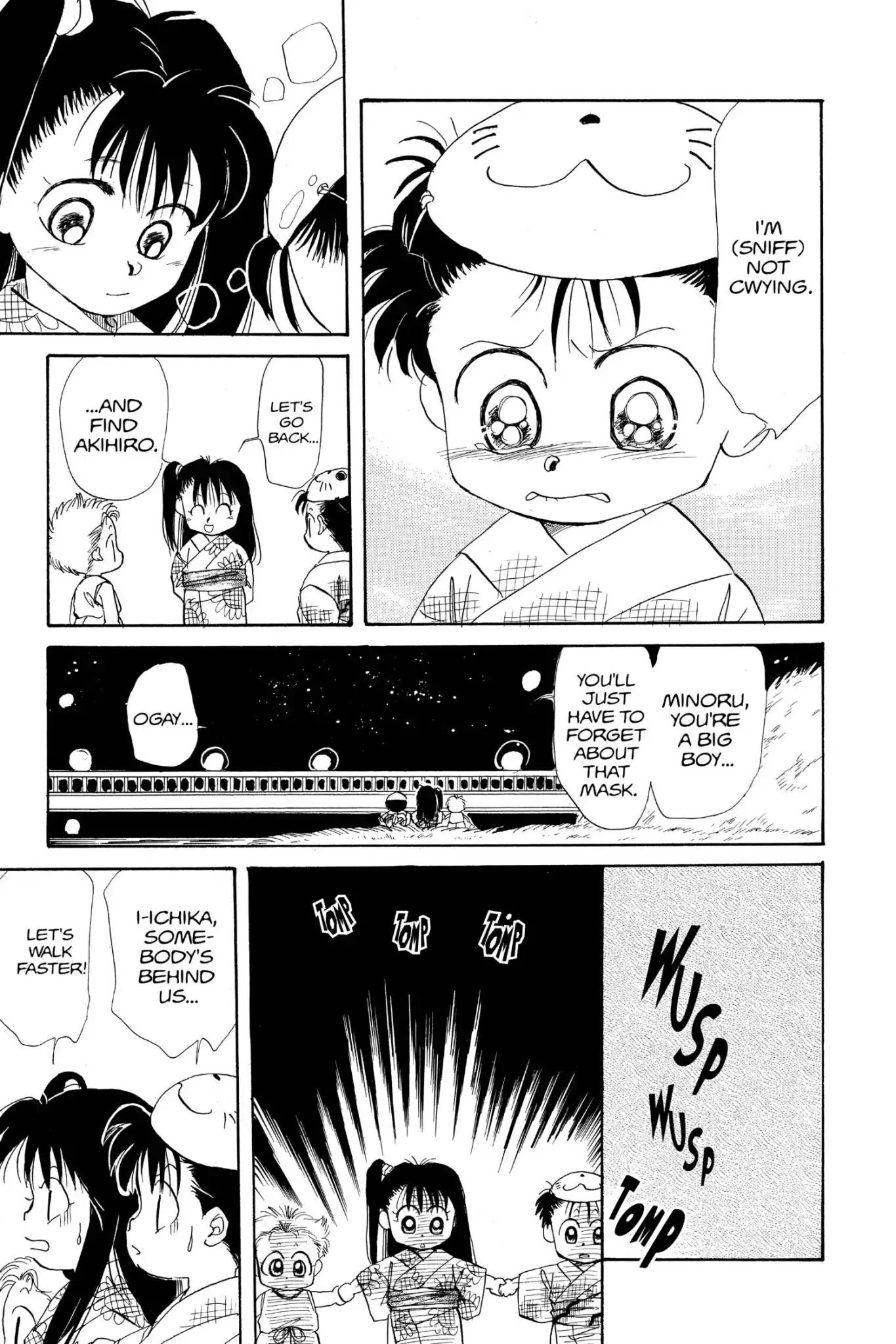 Aka-chan to Boku Chapter 17 page 29 - Chapter 17