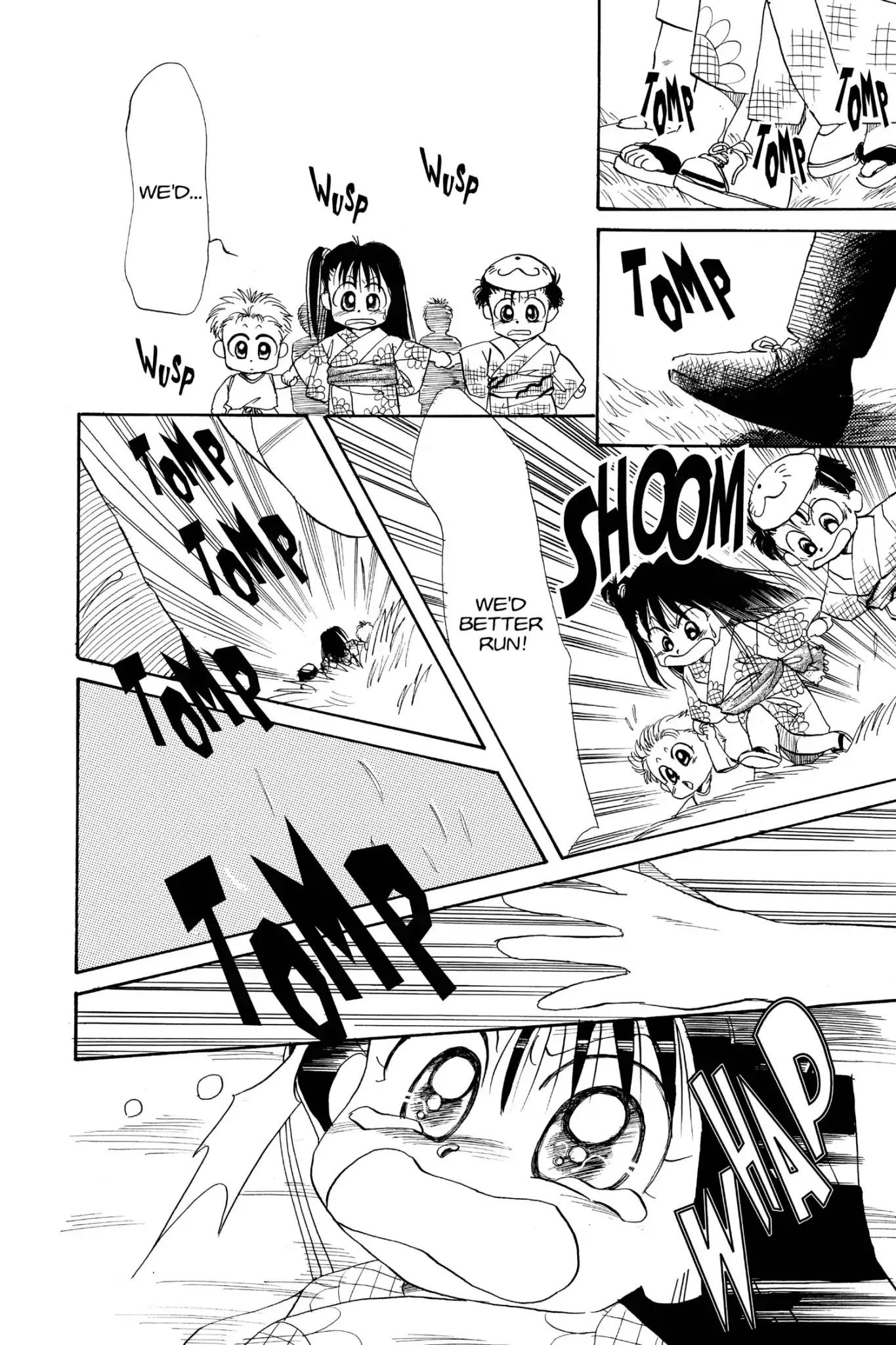 Aka-chan to Boku Chapter 17 page 30 - Chapter 17