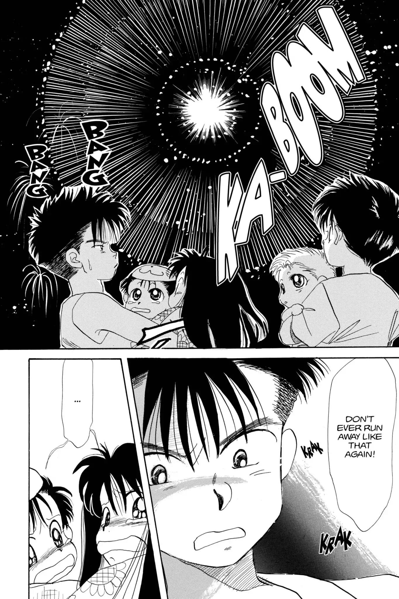 Aka-chan to Boku Chapter 17 page 32 - Chapter 17