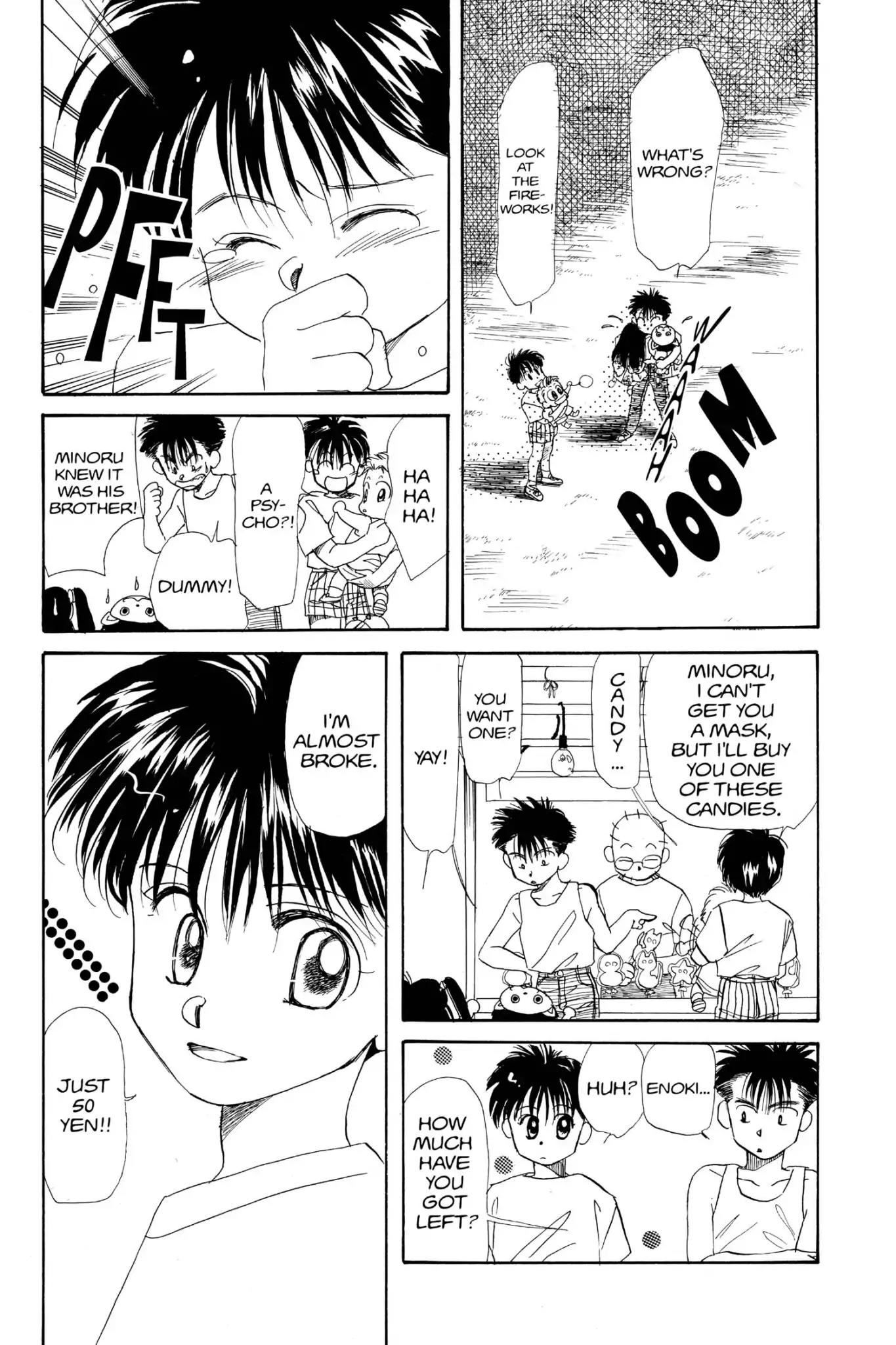 Aka-chan to Boku Chapter 17 page 33 - Chapter 17